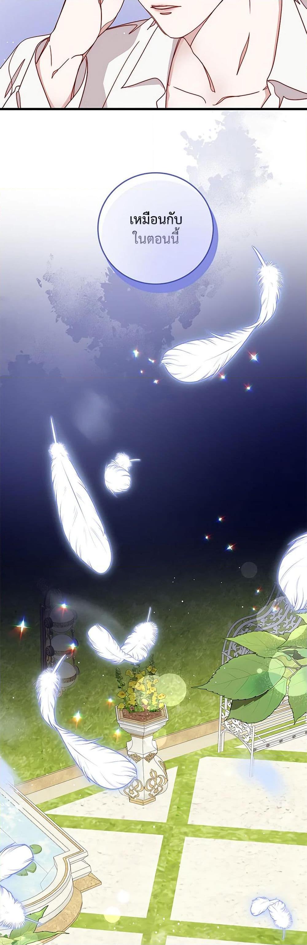 Manga-lc-com อ่านมังงะ อ่านการ์ตูน ออนไลน์ ฟรี Please Forget Vivian ตอนที่ 1 2 3 4 5 6 7 8 9 10 11 12 13 14 ฟรี ไม่มีโฆษณา Manga-lc - อ่าน มังงะ อ่าน การ์ตูน ออนไลน์ อ่านมังงะ ฟรี