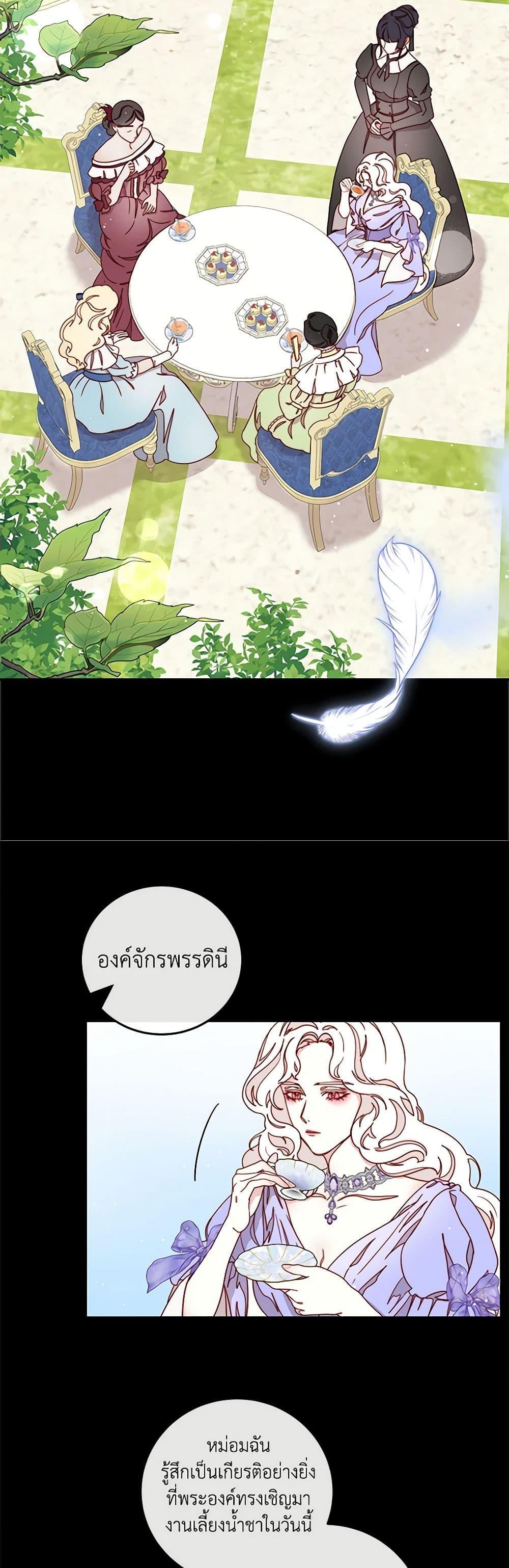 Manga-lc-com อ่านมังงะ อ่านการ์ตูน ออนไลน์ ฟรี Please Forget Vivian ตอนที่ 1 2 3 4 5 6 7 8 9 10 11 12 13 14 ฟรี ไม่มีโฆษณา Manga-lc - อ่าน มังงะ อ่าน การ์ตูน ออนไลน์ อ่านมังงะ ฟรี