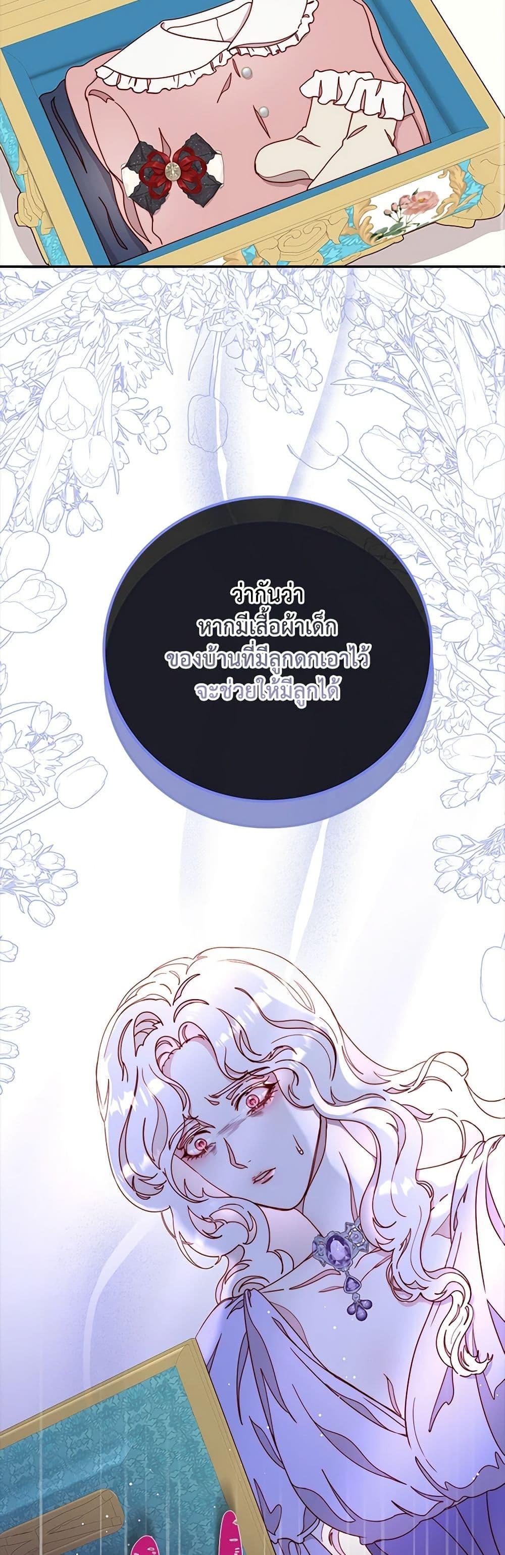 Manga-lc-com อ่านมังงะ อ่านการ์ตูน ออนไลน์ ฟรี Please Forget Vivian ตอนที่ 1 2 3 4 5 6 7 8 9 10 11 12 13 14 ฟรี ไม่มีโฆษณา Manga-lc - อ่าน มังงะ อ่าน การ์ตูน ออนไลน์ อ่านมังงะ ฟรี