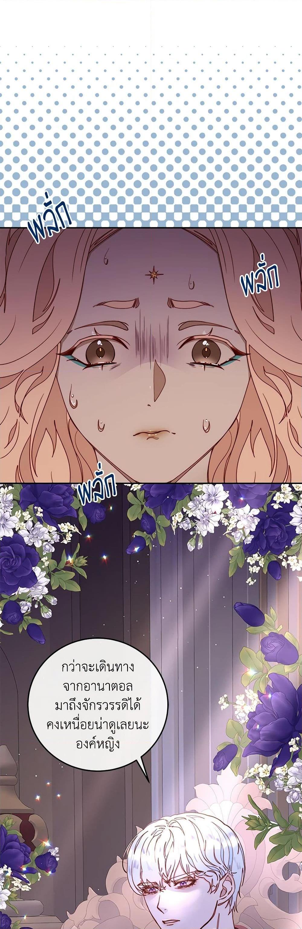 Manga-lc-com อ่านมังงะ อ่านการ์ตูน ออนไลน์ ฟรี Please Forget Vivian ตอนที่ 1 2 3 4 5 6 7 8 9 10 11 12 13 14 ฟรี ไม่มีโฆษณา Manga-lc - อ่าน มังงะ อ่าน การ์ตูน ออนไลน์ อ่านมังงะ ฟรี