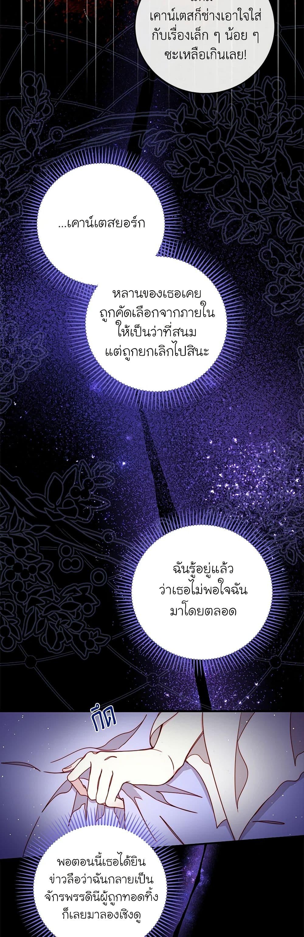 Manga-lc-com อ่านมังงะ อ่านการ์ตูน ออนไลน์ ฟรี Please Forget Vivian ตอนที่ 1 2 3 4 5 6 7 8 9 10 11 12 13 14 ฟรี ไม่มีโฆษณา Manga-lc - อ่าน มังงะ อ่าน การ์ตูน ออนไลน์ อ่านมังงะ ฟรี