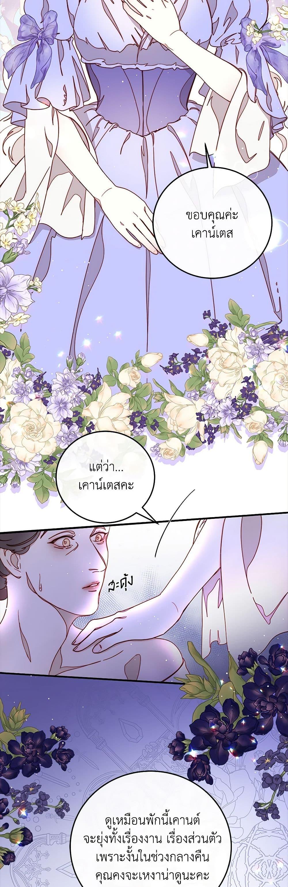 Manga-lc-com อ่านมังงะ อ่านการ์ตูน ออนไลน์ ฟรี Please Forget Vivian ตอนที่ 1 2 3 4 5 6 7 8 9 10 11 12 13 14 ฟรี ไม่มีโฆษณา Manga-lc - อ่าน มังงะ อ่าน การ์ตูน ออนไลน์ อ่านมังงะ ฟรี