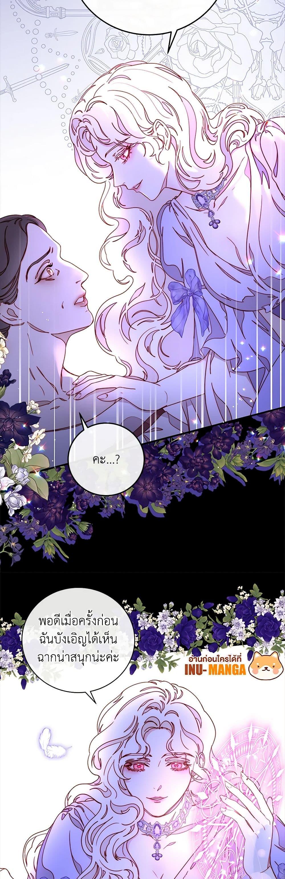 Manga-lc-com อ่านมังงะ อ่านการ์ตูน ออนไลน์ ฟรี Please Forget Vivian ตอนที่ 1 2 3 4 5 6 7 8 9 10 11 12 13 14 ฟรี ไม่มีโฆษณา Manga-lc - อ่าน มังงะ อ่าน การ์ตูน ออนไลน์ อ่านมังงะ ฟรี