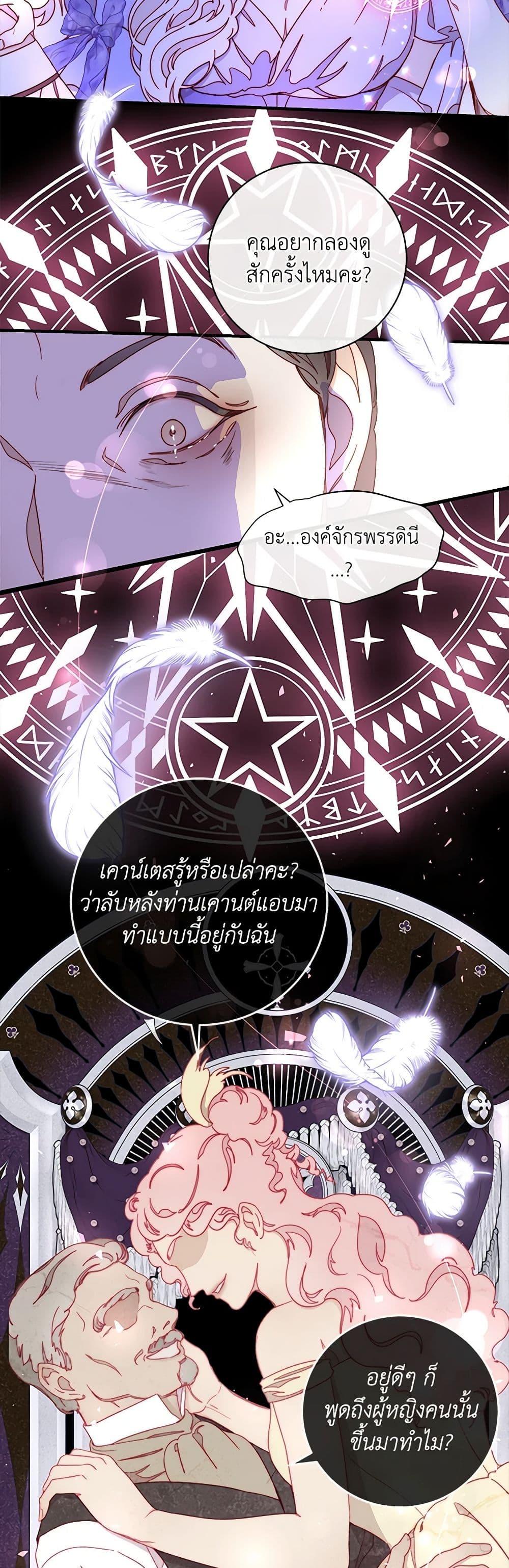 Manga-lc-com อ่านมังงะ อ่านการ์ตูน ออนไลน์ ฟรี Please Forget Vivian ตอนที่ 1 2 3 4 5 6 7 8 9 10 11 12 13 14 ฟรี ไม่มีโฆษณา Manga-lc - อ่าน มังงะ อ่าน การ์ตูน ออนไลน์ อ่านมังงะ ฟรี
