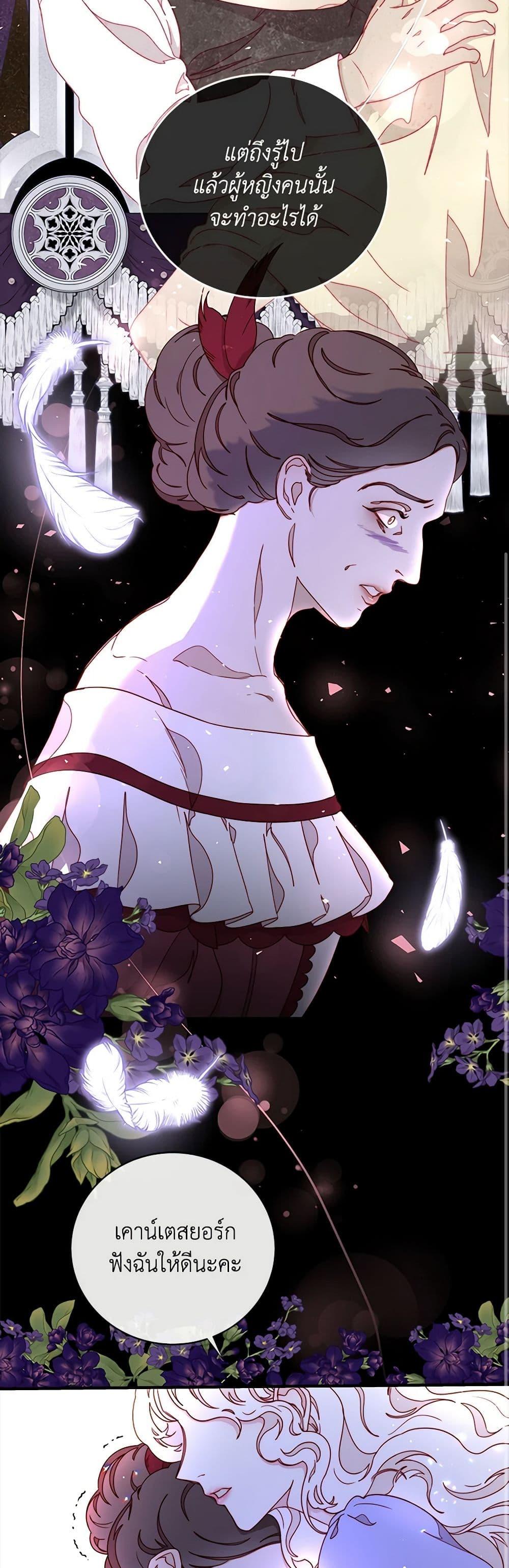 Manga-lc-com อ่านมังงะ อ่านการ์ตูน ออนไลน์ ฟรี Please Forget Vivian ตอนที่ 1 2 3 4 5 6 7 8 9 10 11 12 13 14 ฟรี ไม่มีโฆษณา Manga-lc - อ่าน มังงะ อ่าน การ์ตูน ออนไลน์ อ่านมังงะ ฟรี