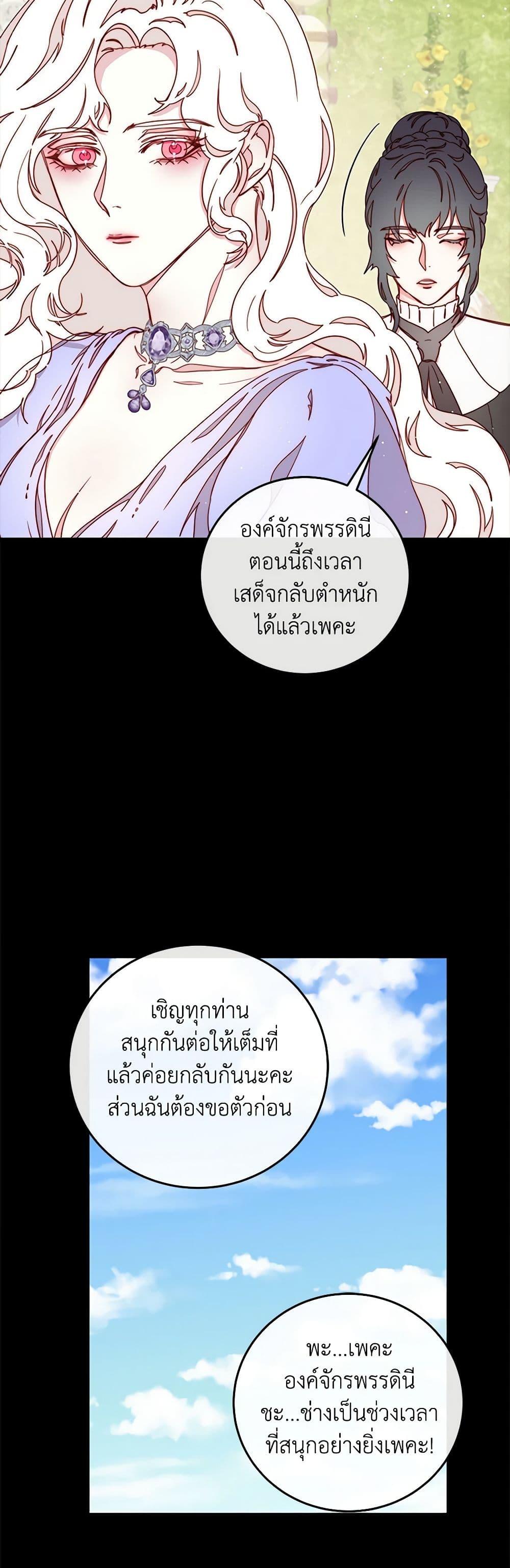 Manga-lc-com อ่านมังงะ อ่านการ์ตูน ออนไลน์ ฟรี Please Forget Vivian ตอนที่ 1 2 3 4 5 6 7 8 9 10 11 12 13 14 ฟรี ไม่มีโฆษณา Manga-lc - อ่าน มังงะ อ่าน การ์ตูน ออนไลน์ อ่านมังงะ ฟรี