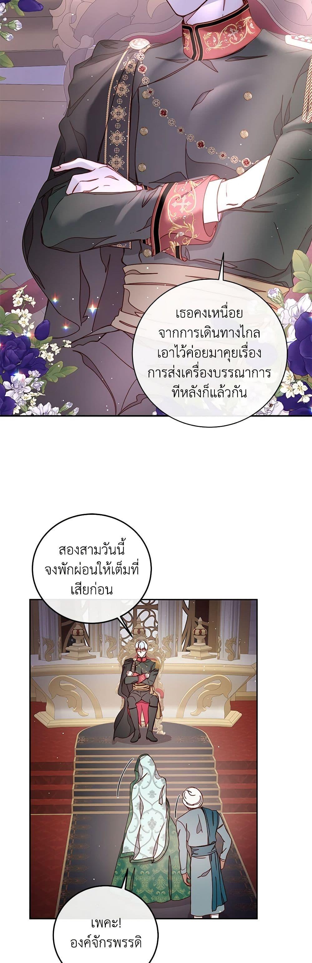 Manga-lc-com อ่านมังงะ อ่านการ์ตูน ออนไลน์ ฟรี Please Forget Vivian ตอนที่ 1 2 3 4 5 6 7 8 9 10 11 12 13 14 ฟรี ไม่มีโฆษณา Manga-lc - อ่าน มังงะ อ่าน การ์ตูน ออนไลน์ อ่านมังงะ ฟรี