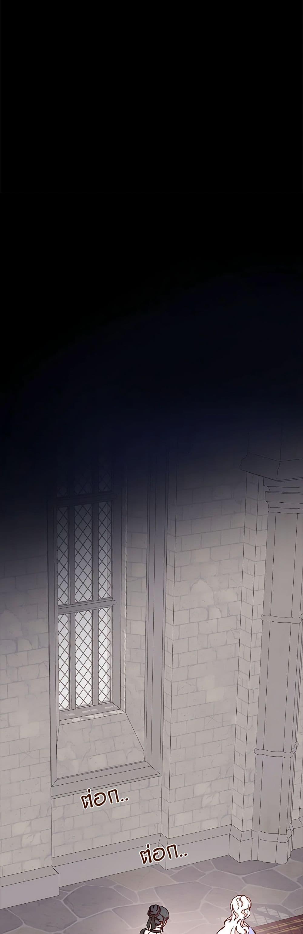 Manga-lc-com อ่านมังงะ อ่านการ์ตูน ออนไลน์ ฟรี Please Forget Vivian ตอนที่ 1 2 3 4 5 6 7 8 9 10 11 12 13 14 ฟรี ไม่มีโฆษณา Manga-lc - อ่าน มังงะ อ่าน การ์ตูน ออนไลน์ อ่านมังงะ ฟรี