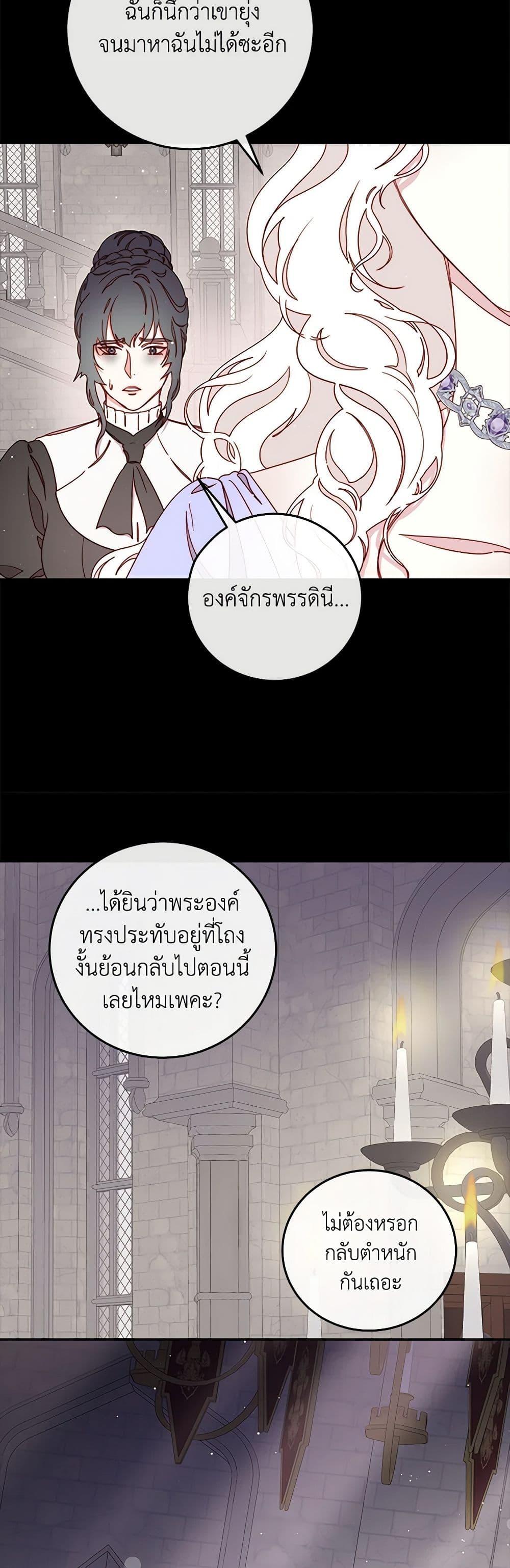Manga-lc-com อ่านมังงะ อ่านการ์ตูน ออนไลน์ ฟรี Please Forget Vivian ตอนที่ 1 2 3 4 5 6 7 8 9 10 11 12 13 14 ฟรี ไม่มีโฆษณา Manga-lc - อ่าน มังงะ อ่าน การ์ตูน ออนไลน์ อ่านมังงะ ฟรี
