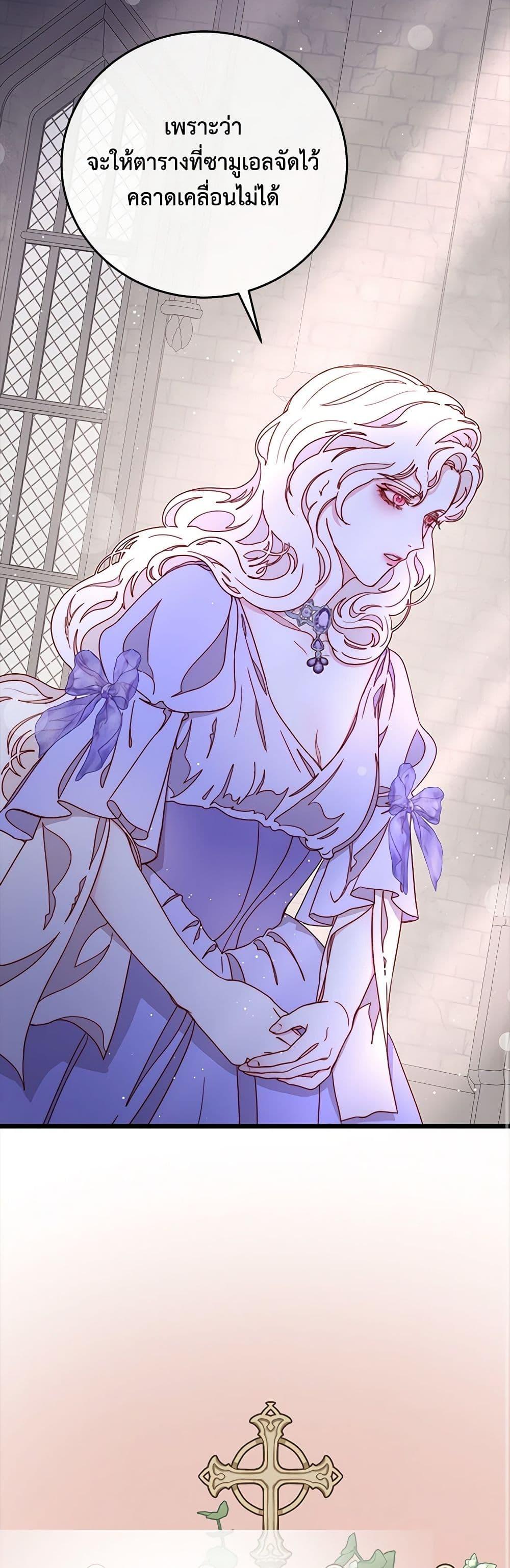 Manga-lc-com อ่านมังงะ อ่านการ์ตูน ออนไลน์ ฟรี Please Forget Vivian ตอนที่ 1 2 3 4 5 6 7 8 9 10 11 12 13 14 ฟรี ไม่มีโฆษณา Manga-lc - อ่าน มังงะ อ่าน การ์ตูน ออนไลน์ อ่านมังงะ ฟรี