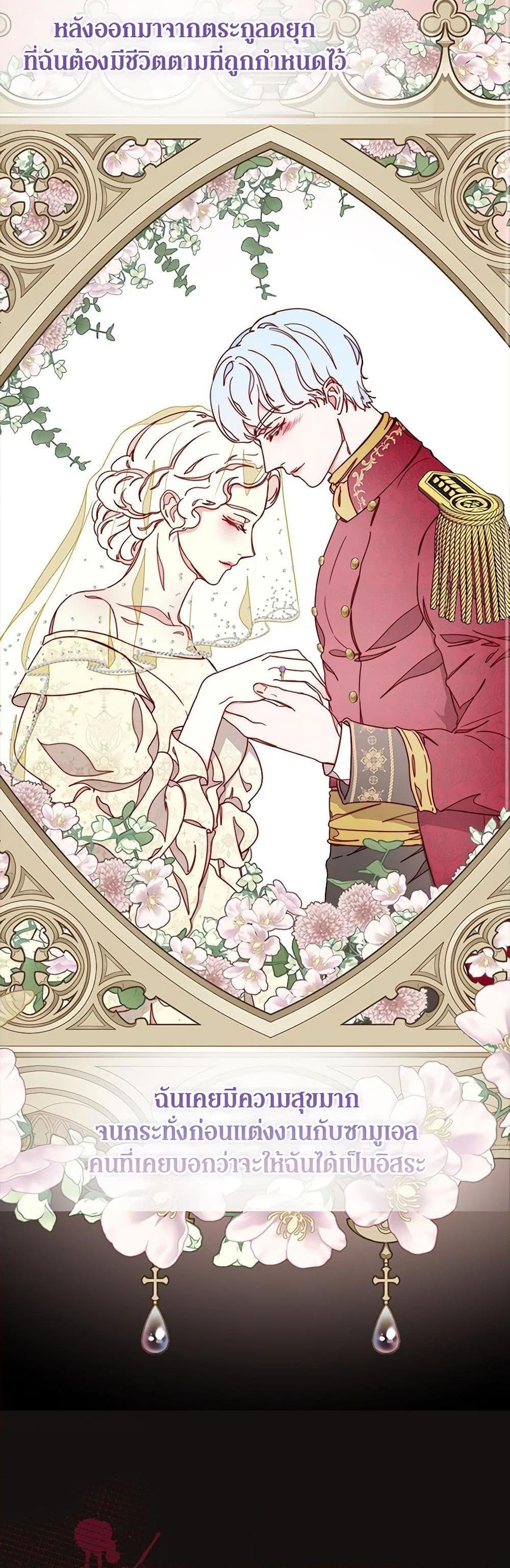 Manga-lc-com อ่านมังงะ อ่านการ์ตูน ออนไลน์ ฟรี Please Forget Vivian ตอนที่ 1 2 3 4 5 6 7 8 9 10 11 12 13 14 ฟรี ไม่มีโฆษณา Manga-lc - อ่าน มังงะ อ่าน การ์ตูน ออนไลน์ อ่านมังงะ ฟรี