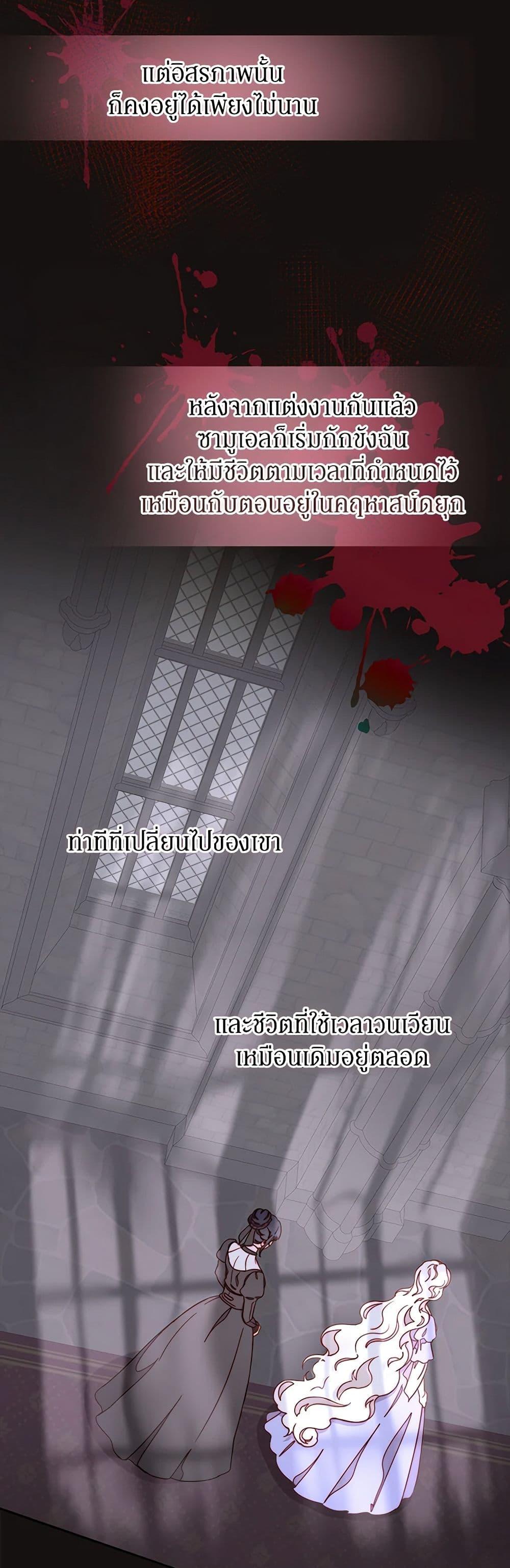 Manga-lc-com อ่านมังงะ อ่านการ์ตูน ออนไลน์ ฟรี Please Forget Vivian ตอนที่ 1 2 3 4 5 6 7 8 9 10 11 12 13 14 ฟรี ไม่มีโฆษณา Manga-lc - อ่าน มังงะ อ่าน การ์ตูน ออนไลน์ อ่านมังงะ ฟรี