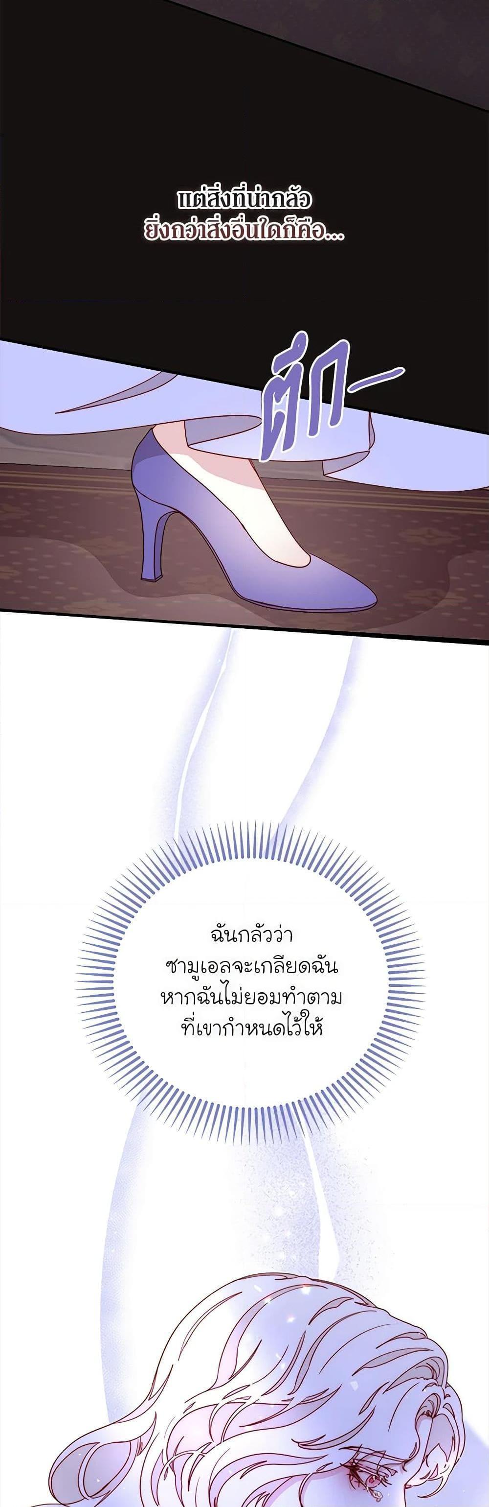 Manga-lc-com อ่านมังงะ อ่านการ์ตูน ออนไลน์ ฟรี Please Forget Vivian ตอนที่ 1 2 3 4 5 6 7 8 9 10 11 12 13 14 ฟรี ไม่มีโฆษณา Manga-lc - อ่าน มังงะ อ่าน การ์ตูน ออนไลน์ อ่านมังงะ ฟรี