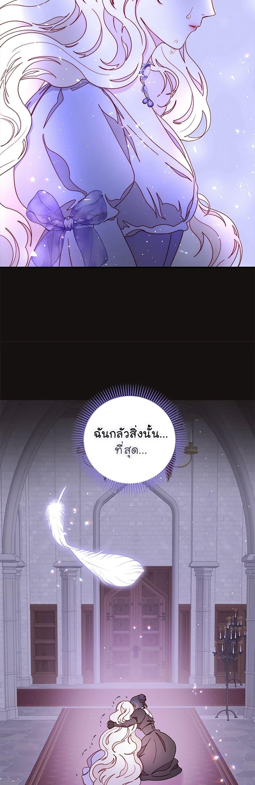 Manga-lc-com อ่านมังงะ อ่านการ์ตูน ออนไลน์ ฟรี Please Forget Vivian ตอนที่ 1 2 3 4 5 6 7 8 9 10 11 12 13 14 ฟรี ไม่มีโฆษณา Manga-lc - อ่าน มังงะ อ่าน การ์ตูน ออนไลน์ อ่านมังงะ ฟรี