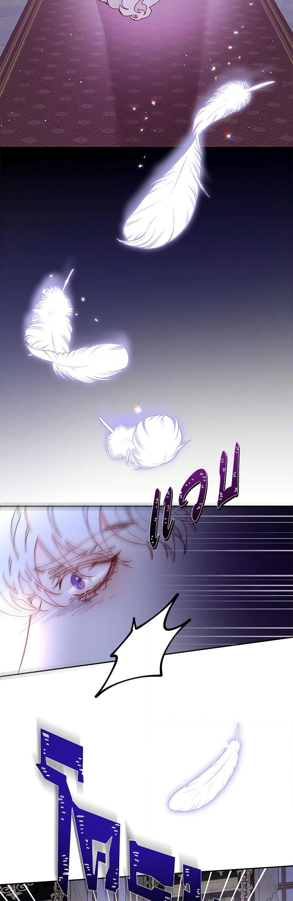 Manga-lc-com อ่านมังงะ อ่านการ์ตูน ออนไลน์ ฟรี Please Forget Vivian ตอนที่ 1 2 3 4 5 6 7 8 9 10 11 12 13 14 ฟรี ไม่มีโฆษณา Manga-lc - อ่าน มังงะ อ่าน การ์ตูน ออนไลน์ อ่านมังงะ ฟรี