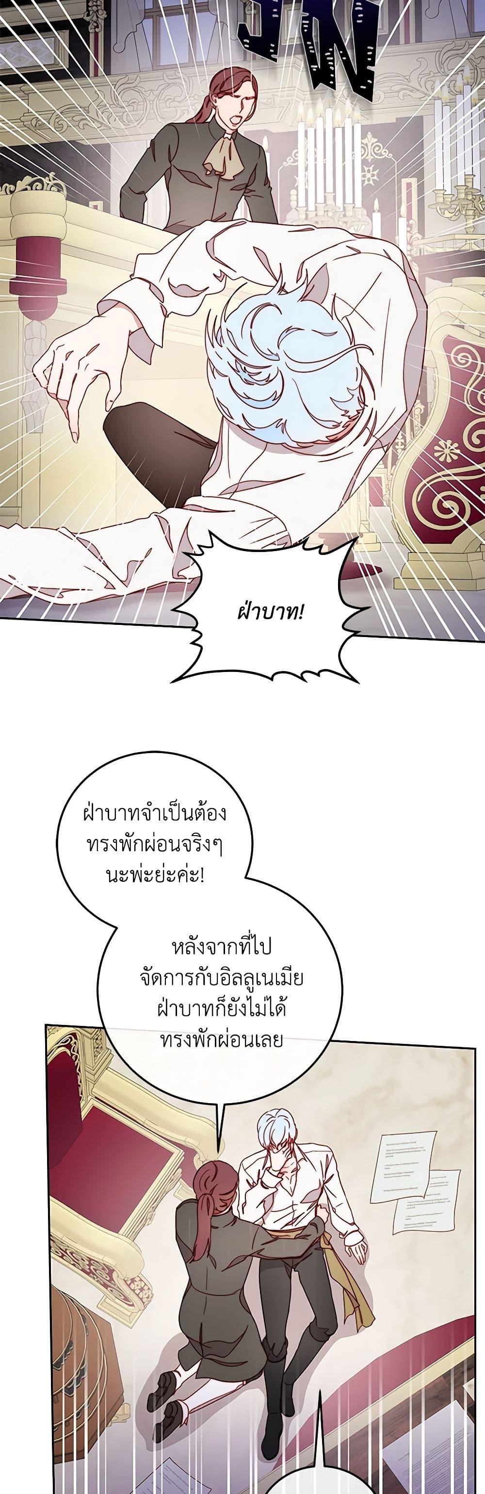 Manga-lc-com อ่านมังงะ อ่านการ์ตูน ออนไลน์ ฟรี Please Forget Vivian ตอนที่ 1 2 3 4 5 6 7 8 9 10 11 12 13 14 ฟรี ไม่มีโฆษณา Manga-lc - อ่าน มังงะ อ่าน การ์ตูน ออนไลน์ อ่านมังงะ ฟรี