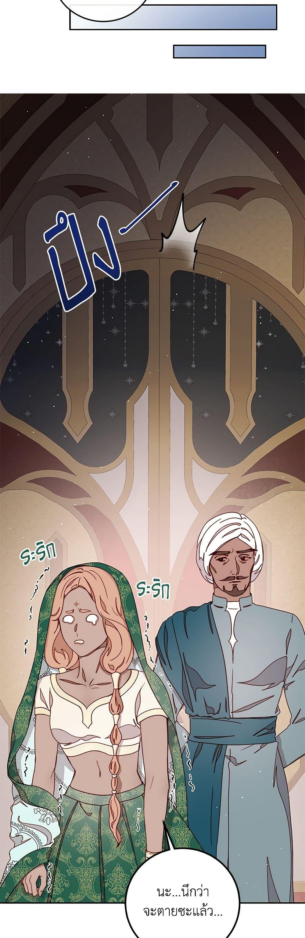 Manga-lc-com อ่านมังงะ อ่านการ์ตูน ออนไลน์ ฟรี Please Forget Vivian ตอนที่ 1 2 3 4 5 6 7 8 9 10 11 12 13 14 ฟรี ไม่มีโฆษณา Manga-lc - อ่าน มังงะ อ่าน การ์ตูน ออนไลน์ อ่านมังงะ ฟรี