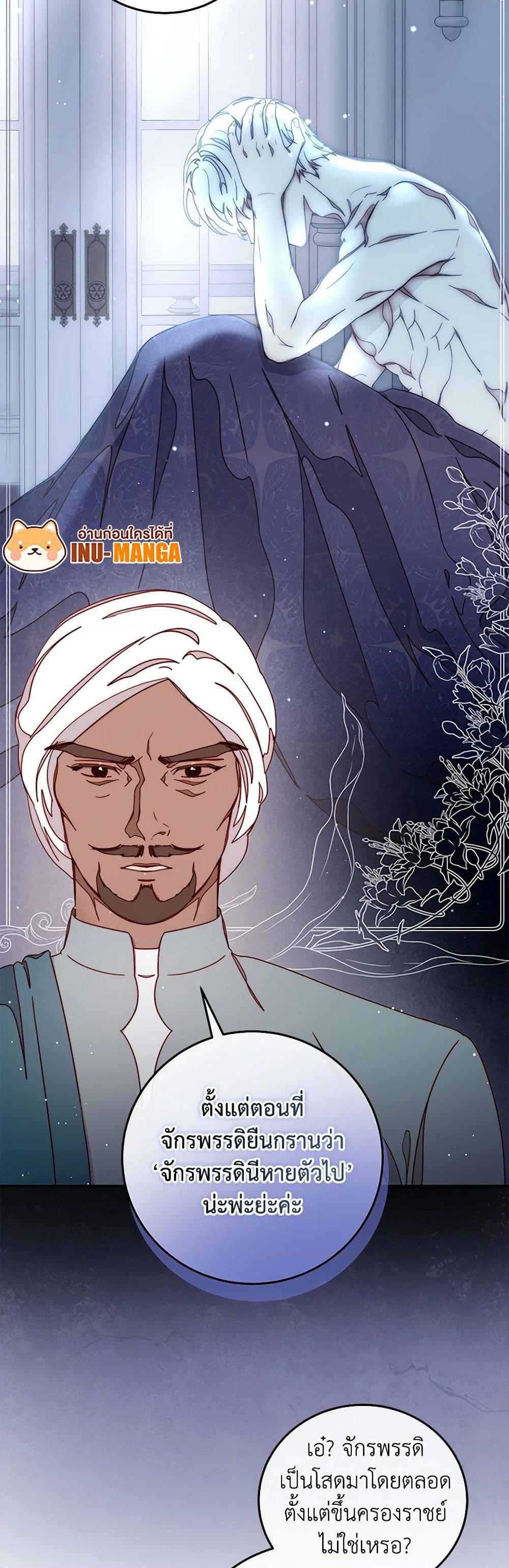 Manga-lc-com อ่านมังงะ อ่านการ์ตูน ออนไลน์ ฟรี Please Forget Vivian ตอนที่ 1 2 3 4 5 6 7 8 9 10 11 12 13 14 ฟรี ไม่มีโฆษณา Manga-lc - อ่าน มังงะ อ่าน การ์ตูน ออนไลน์ อ่านมังงะ ฟรี