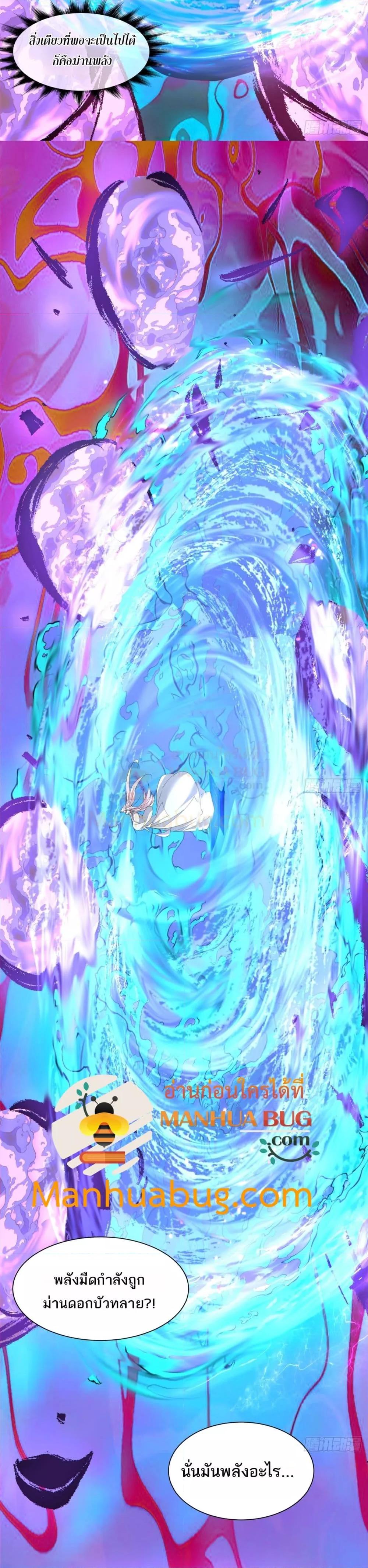 Manga-lc-com อ่านมังงะ อ่านการ์ตูน ออนไลน์ ฟรี MyDisciplesAr ตอนที่ 1 2 3 4 5 6 7 8 9 10 11 12 13 14 ฟรี ไม่มีโฆษณา Manga-lc - อ่าน มังงะ อ่าน การ์ตูน ออนไลน์ อ่านมังงะ ฟรี