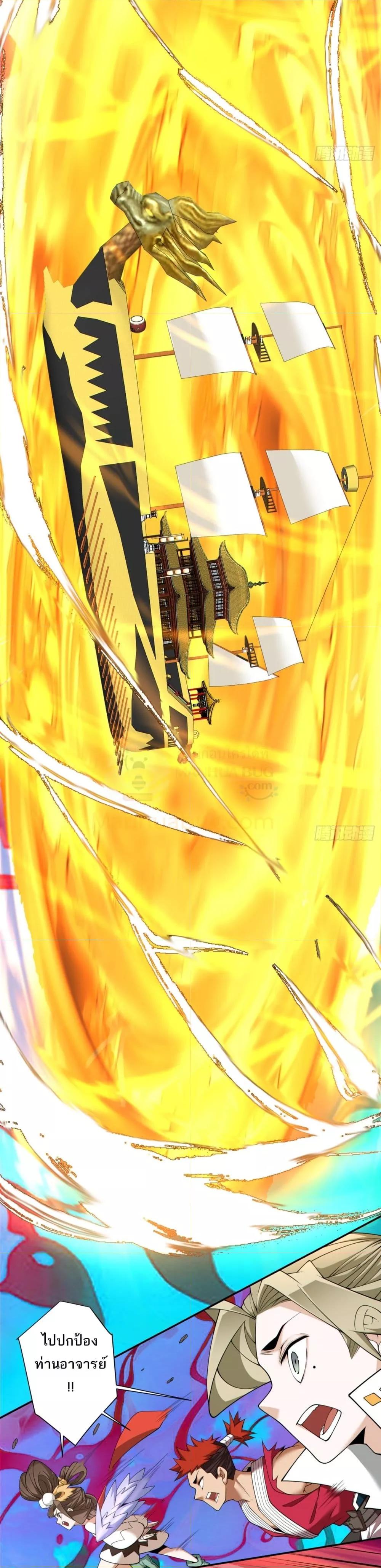 Manga-lc-com อ่านมังงะ อ่านการ์ตูน ออนไลน์ ฟรี MyDisciplesAr ตอนที่ 1 2 3 4 5 6 7 8 9 10 11 12 13 14 ฟรี ไม่มีโฆษณา Manga-lc - อ่าน มังงะ อ่าน การ์ตูน ออนไลน์ อ่านมังงะ ฟรี