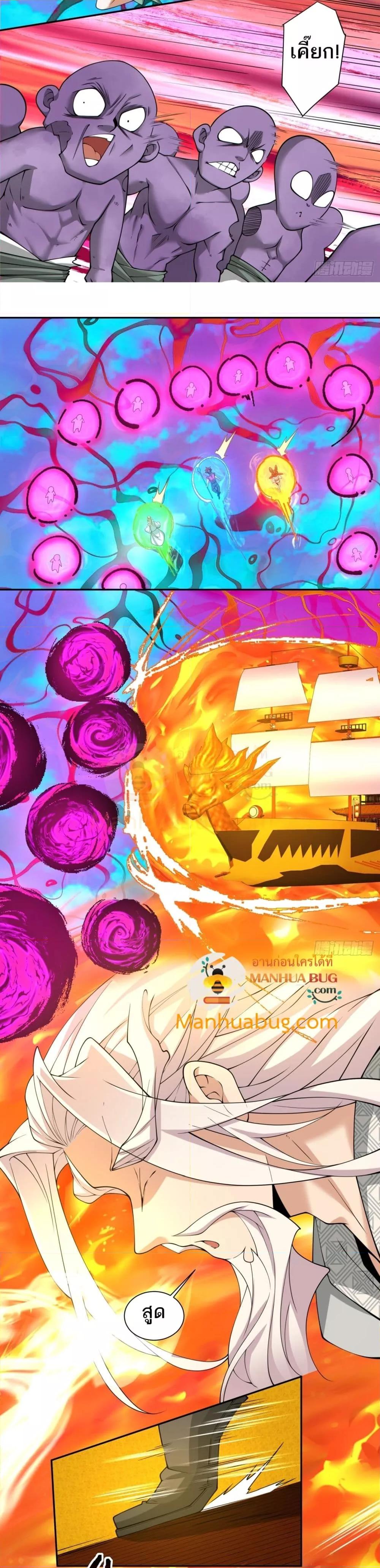 Manga-lc-com อ่านมังงะ อ่านการ์ตูน ออนไลน์ ฟรี MyDisciplesAr ตอนที่ 1 2 3 4 5 6 7 8 9 10 11 12 13 14 ฟรี ไม่มีโฆษณา Manga-lc - อ่าน มังงะ อ่าน การ์ตูน ออนไลน์ อ่านมังงะ ฟรี