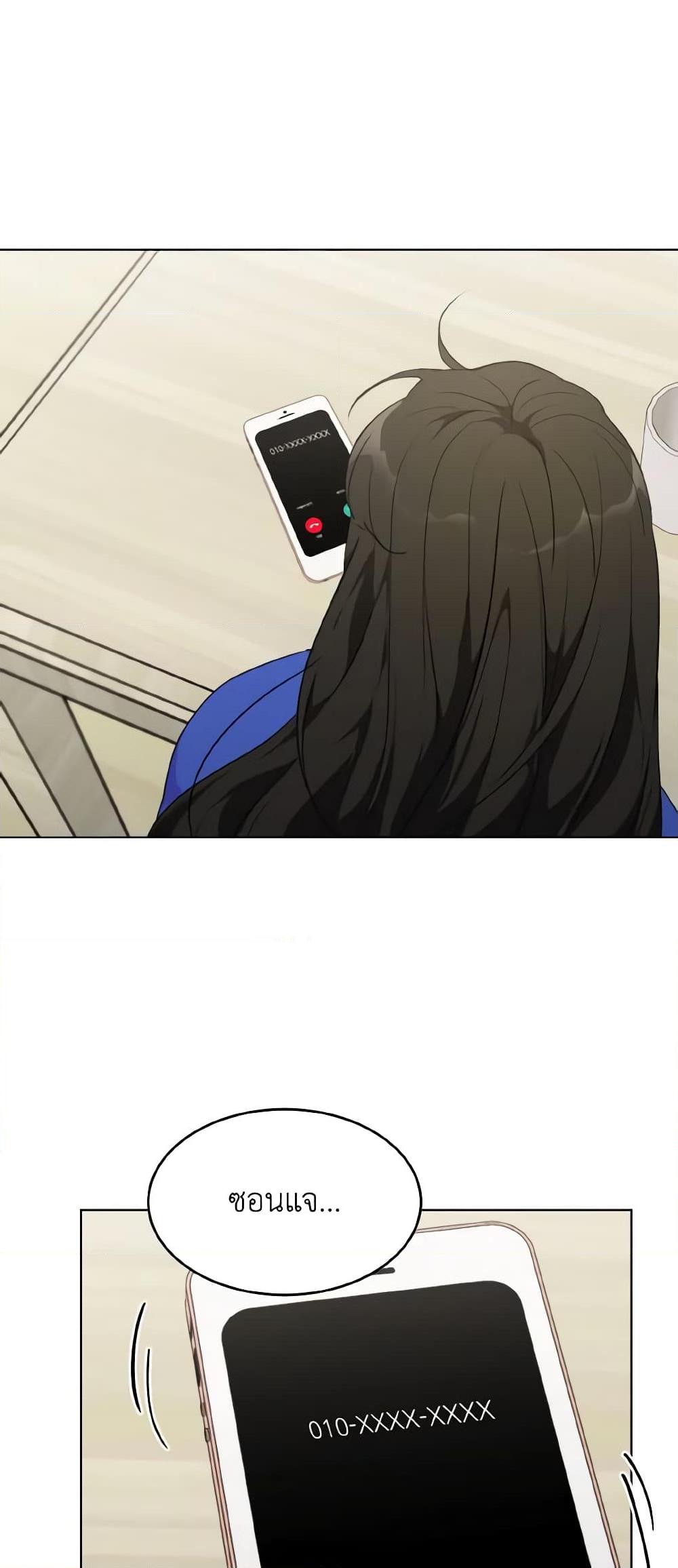Manga-lc-com อ่านมังงะ อ่านการ์ตูน ออนไลน์ ฟรี Lovely Runner ตอนที่ 1 2 3 4 5 6 7 8 9 10 11 12 13 14 ฟรี ไม่มีโฆษณา Manga-lc - อ่าน มังงะ อ่าน การ์ตูน ออนไลน์ อ่านมังงะ ฟรี