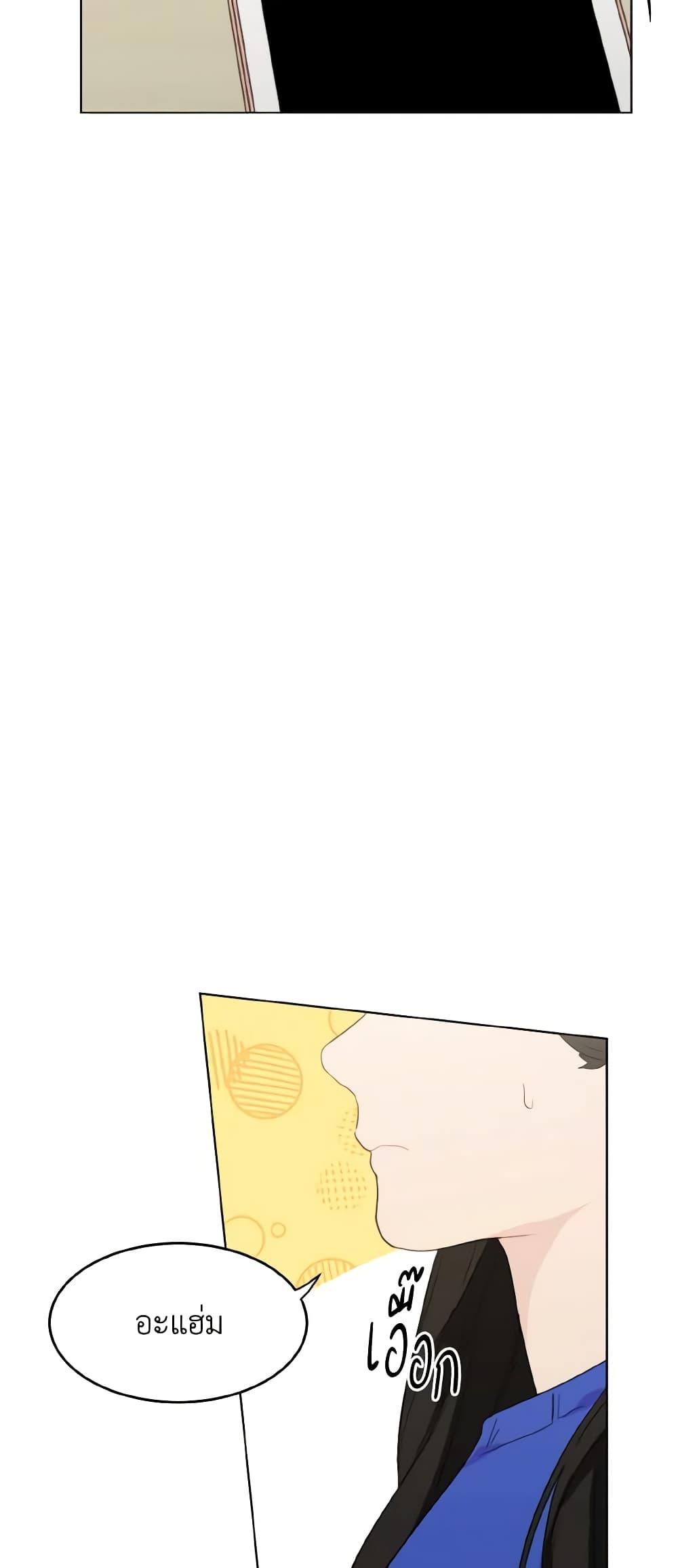 Manga-lc-com อ่านมังงะ อ่านการ์ตูน ออนไลน์ ฟรี Lovely Runner ตอนที่ 1 2 3 4 5 6 7 8 9 10 11 12 13 14 ฟรี ไม่มีโฆษณา Manga-lc - อ่าน มังงะ อ่าน การ์ตูน ออนไลน์ อ่านมังงะ ฟรี