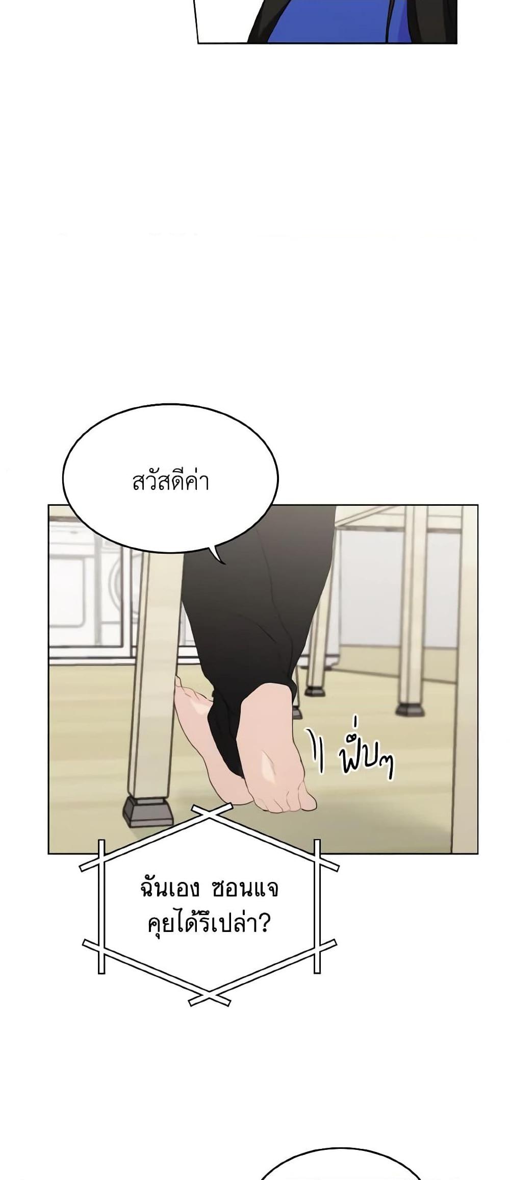 Manga-lc-com อ่านมังงะ อ่านการ์ตูน ออนไลน์ ฟรี Lovely Runner ตอนที่ 1 2 3 4 5 6 7 8 9 10 11 12 13 14 ฟรี ไม่มีโฆษณา Manga-lc - อ่าน มังงะ อ่าน การ์ตูน ออนไลน์ อ่านมังงะ ฟรี