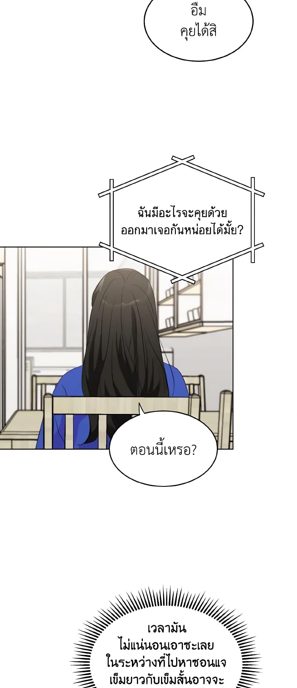 Manga-lc-com อ่านมังงะ อ่านการ์ตูน ออนไลน์ ฟรี Lovely Runner ตอนที่ 1 2 3 4 5 6 7 8 9 10 11 12 13 14 ฟรี ไม่มีโฆษณา Manga-lc - อ่าน มังงะ อ่าน การ์ตูน ออนไลน์ อ่านมังงะ ฟรี