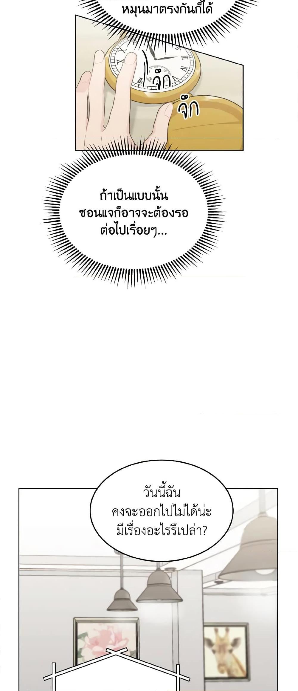 Manga-lc-com อ่านมังงะ อ่านการ์ตูน ออนไลน์ ฟรี Lovely Runner ตอนที่ 1 2 3 4 5 6 7 8 9 10 11 12 13 14 ฟรี ไม่มีโฆษณา Manga-lc - อ่าน มังงะ อ่าน การ์ตูน ออนไลน์ อ่านมังงะ ฟรี