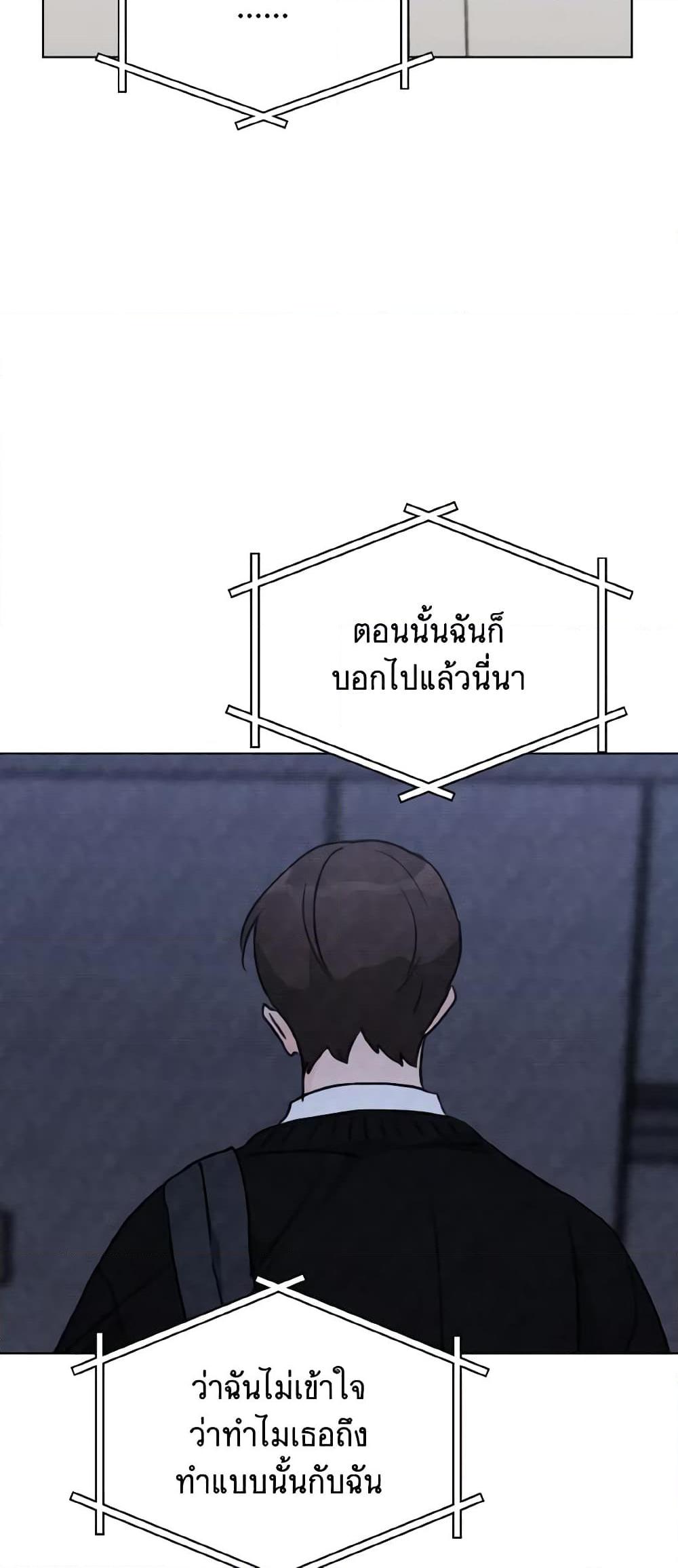 Manga-lc-com อ่านมังงะ อ่านการ์ตูน ออนไลน์ ฟรี Lovely Runner ตอนที่ 1 2 3 4 5 6 7 8 9 10 11 12 13 14 ฟรี ไม่มีโฆษณา Manga-lc - อ่าน มังงะ อ่าน การ์ตูน ออนไลน์ อ่านมังงะ ฟรี