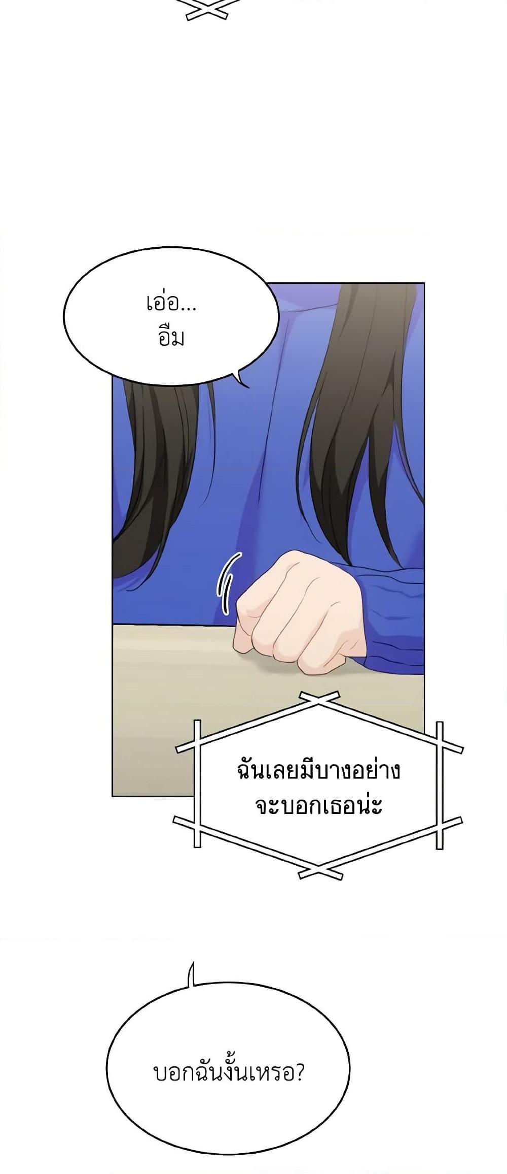 Manga-lc-com อ่านมังงะ อ่านการ์ตูน ออนไลน์ ฟรี Lovely Runner ตอนที่ 1 2 3 4 5 6 7 8 9 10 11 12 13 14 ฟรี ไม่มีโฆษณา Manga-lc - อ่าน มังงะ อ่าน การ์ตูน ออนไลน์ อ่านมังงะ ฟรี
