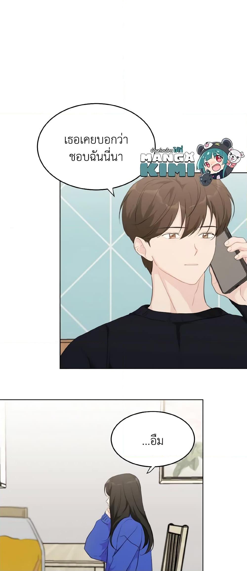 Manga-lc-com อ่านมังงะ อ่านการ์ตูน ออนไลน์ ฟรี Lovely Runner ตอนที่ 1 2 3 4 5 6 7 8 9 10 11 12 13 14 ฟรี ไม่มีโฆษณา Manga-lc - อ่าน มังงะ อ่าน การ์ตูน ออนไลน์ อ่านมังงะ ฟรี