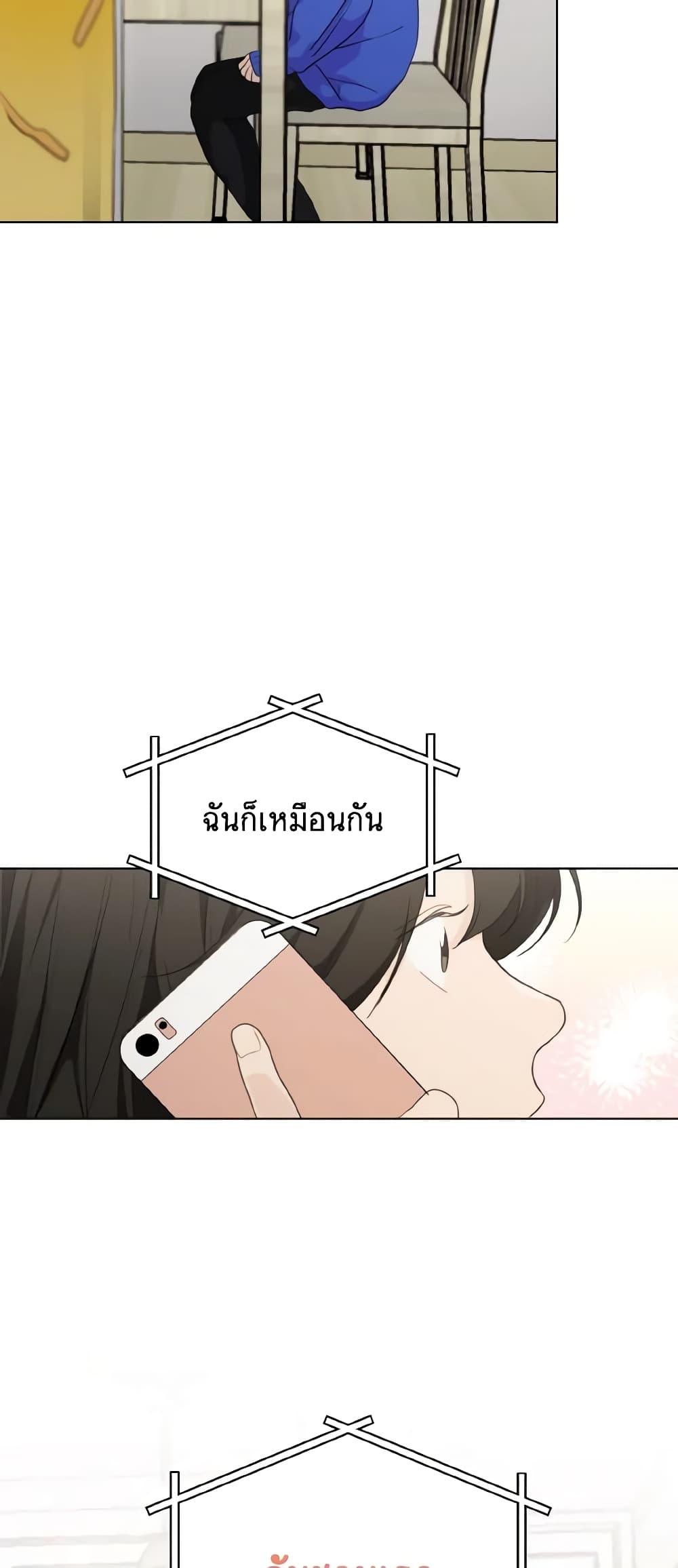 Manga-lc-com อ่านมังงะ อ่านการ์ตูน ออนไลน์ ฟรี Lovely Runner ตอนที่ 1 2 3 4 5 6 7 8 9 10 11 12 13 14 ฟรี ไม่มีโฆษณา Manga-lc - อ่าน มังงะ อ่าน การ์ตูน ออนไลน์ อ่านมังงะ ฟรี