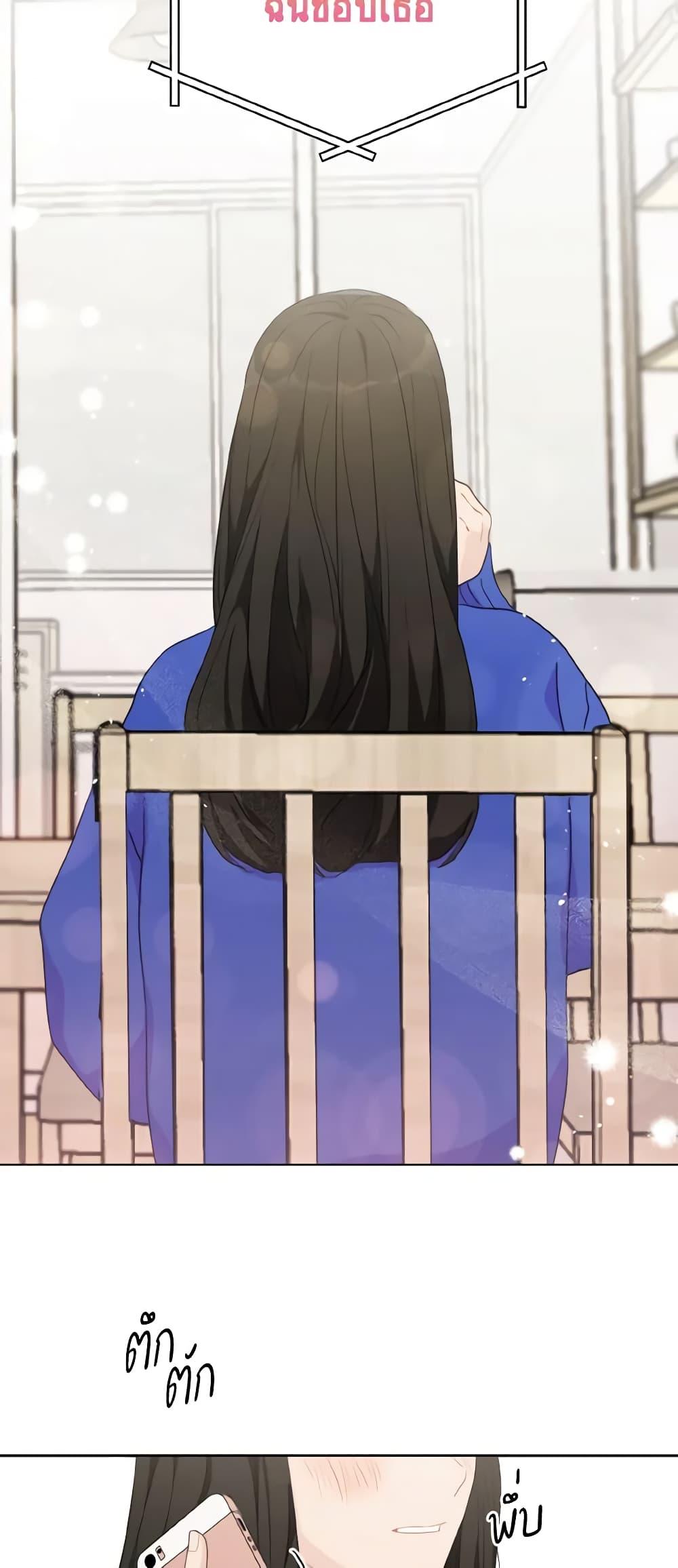 Manga-lc-com อ่านมังงะ อ่านการ์ตูน ออนไลน์ ฟรี Lovely Runner ตอนที่ 1 2 3 4 5 6 7 8 9 10 11 12 13 14 ฟรี ไม่มีโฆษณา Manga-lc - อ่าน มังงะ อ่าน การ์ตูน ออนไลน์ อ่านมังงะ ฟรี