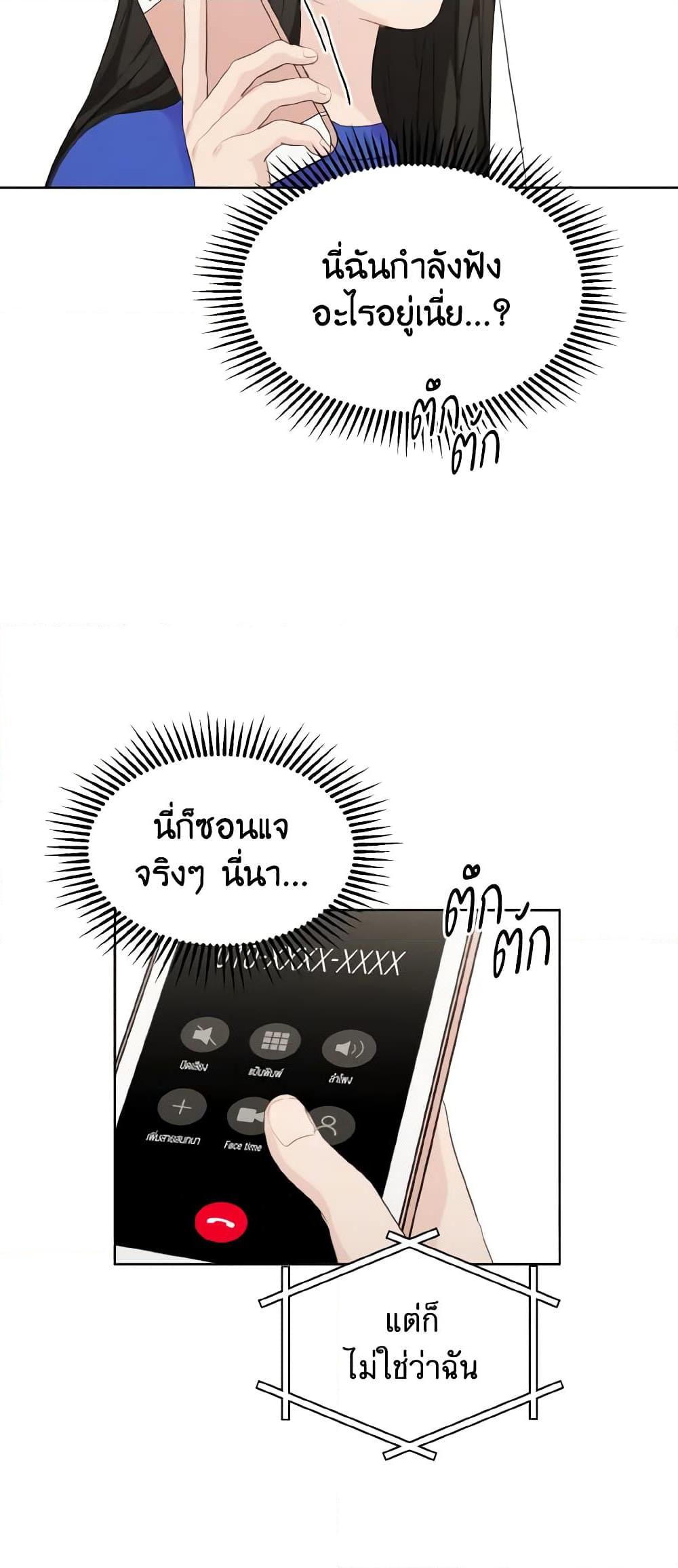 Manga-lc-com อ่านมังงะ อ่านการ์ตูน ออนไลน์ ฟรี Lovely Runner ตอนที่ 1 2 3 4 5 6 7 8 9 10 11 12 13 14 ฟรี ไม่มีโฆษณา Manga-lc - อ่าน มังงะ อ่าน การ์ตูน ออนไลน์ อ่านมังงะ ฟรี
