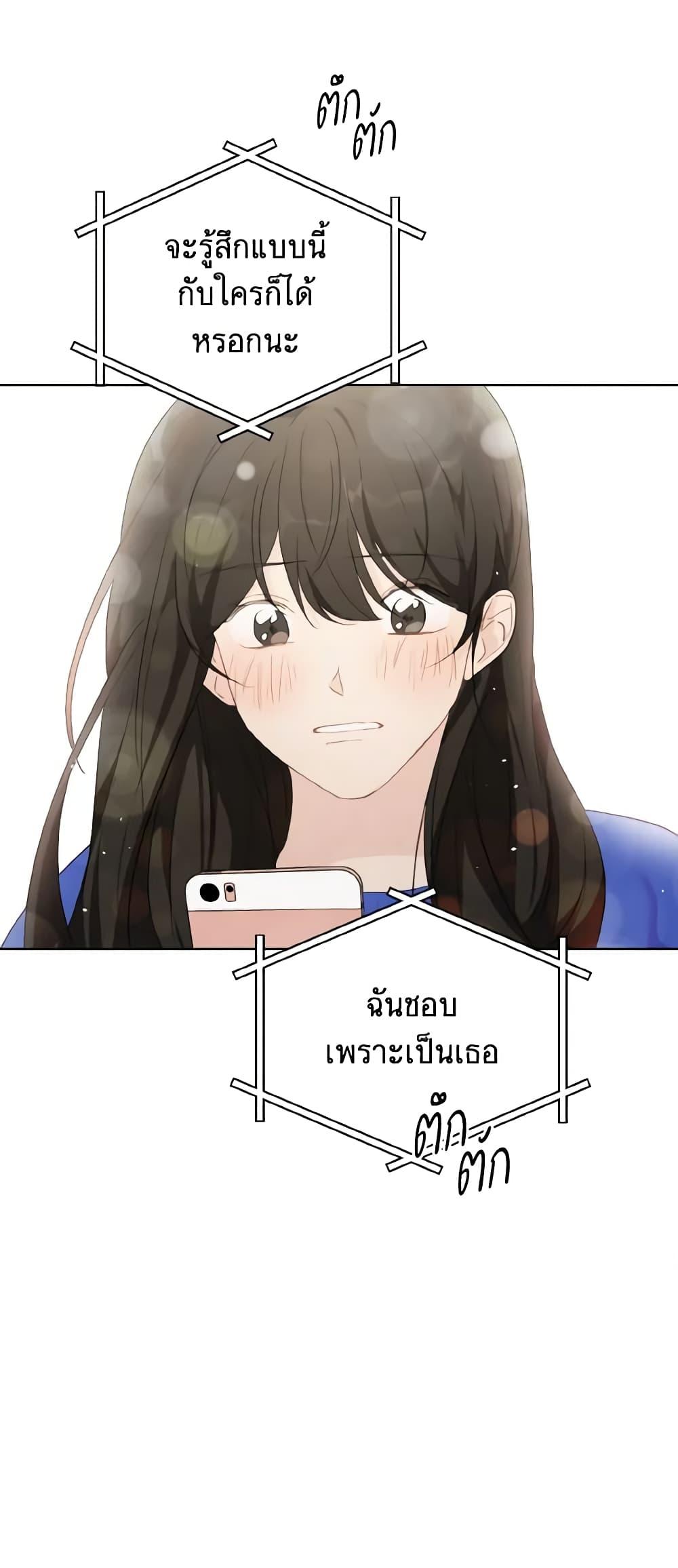 Manga-lc-com อ่านมังงะ อ่านการ์ตูน ออนไลน์ ฟรี Lovely Runner ตอนที่ 1 2 3 4 5 6 7 8 9 10 11 12 13 14 ฟรี ไม่มีโฆษณา Manga-lc - อ่าน มังงะ อ่าน การ์ตูน ออนไลน์ อ่านมังงะ ฟรี