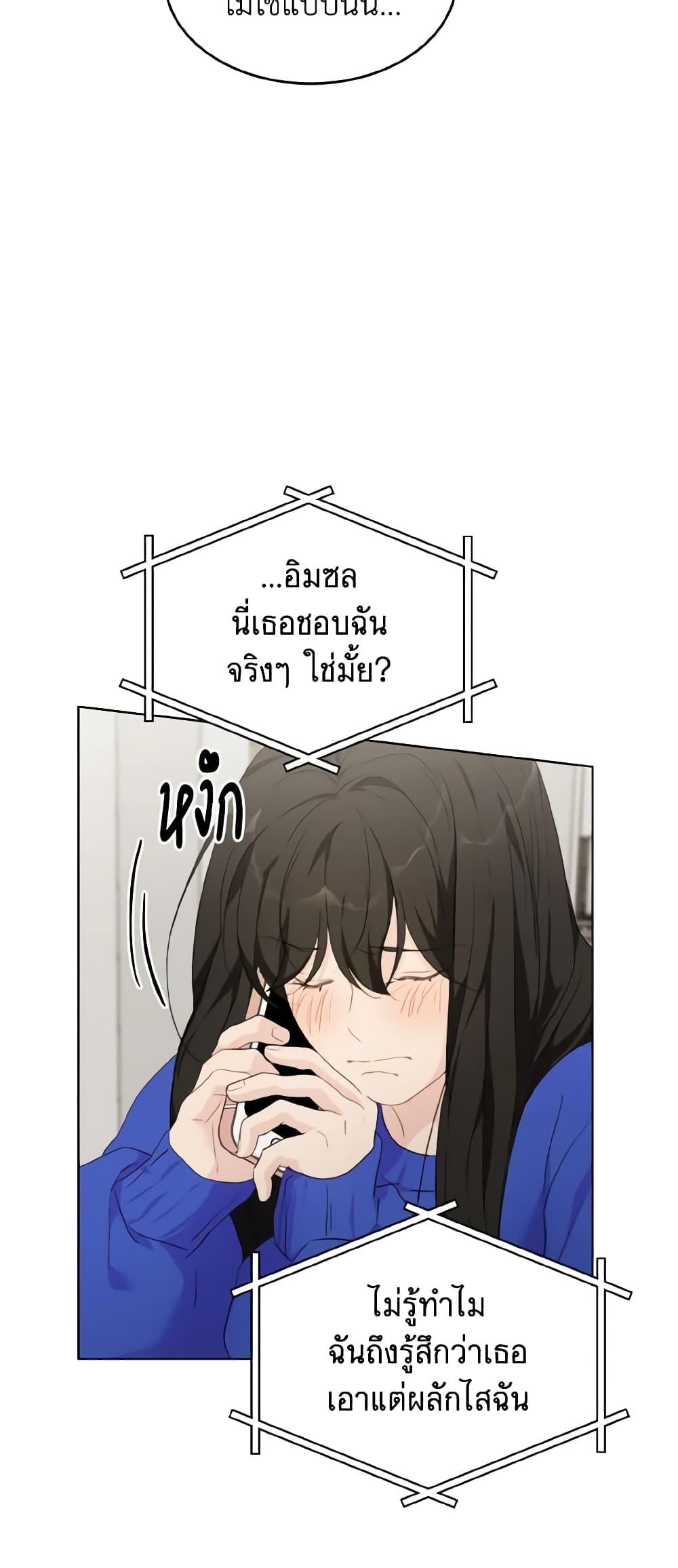 Manga-lc-com อ่านมังงะ อ่านการ์ตูน ออนไลน์ ฟรี Lovely Runner ตอนที่ 1 2 3 4 5 6 7 8 9 10 11 12 13 14 ฟรี ไม่มีโฆษณา Manga-lc - อ่าน มังงะ อ่าน การ์ตูน ออนไลน์ อ่านมังงะ ฟรี