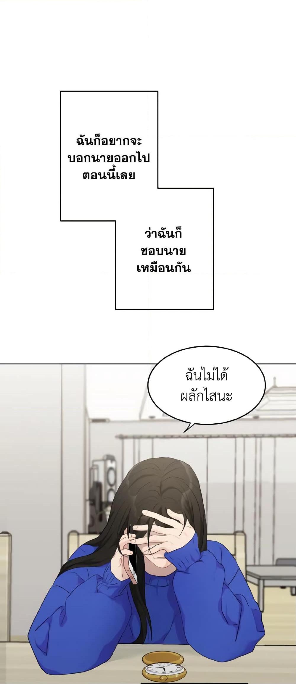 Manga-lc-com อ่านมังงะ อ่านการ์ตูน ออนไลน์ ฟรี Lovely Runner ตอนที่ 1 2 3 4 5 6 7 8 9 10 11 12 13 14 ฟรี ไม่มีโฆษณา Manga-lc - อ่าน มังงะ อ่าน การ์ตูน ออนไลน์ อ่านมังงะ ฟรี