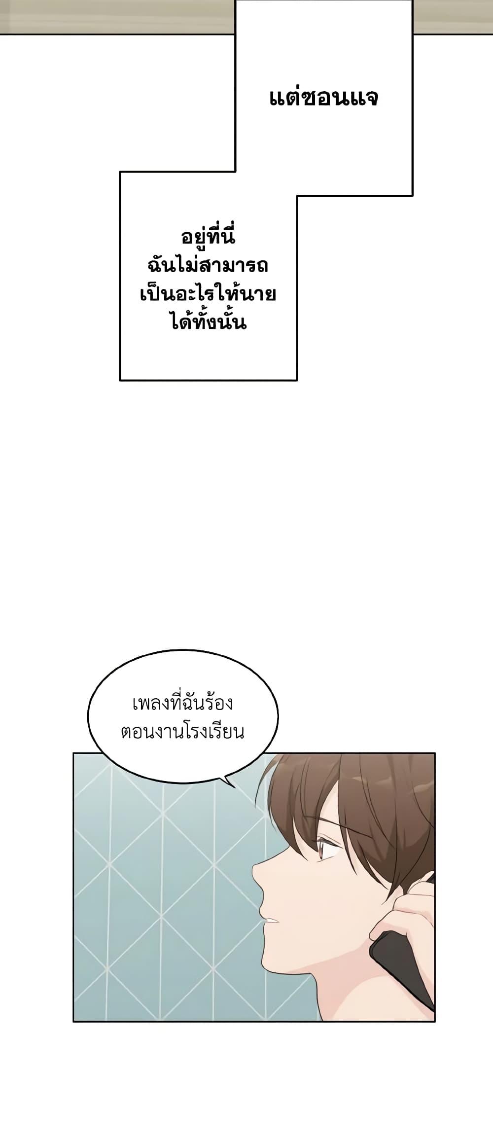Manga-lc-com อ่านมังงะ อ่านการ์ตูน ออนไลน์ ฟรี Lovely Runner ตอนที่ 1 2 3 4 5 6 7 8 9 10 11 12 13 14 ฟรี ไม่มีโฆษณา Manga-lc - อ่าน มังงะ อ่าน การ์ตูน ออนไลน์ อ่านมังงะ ฟรี