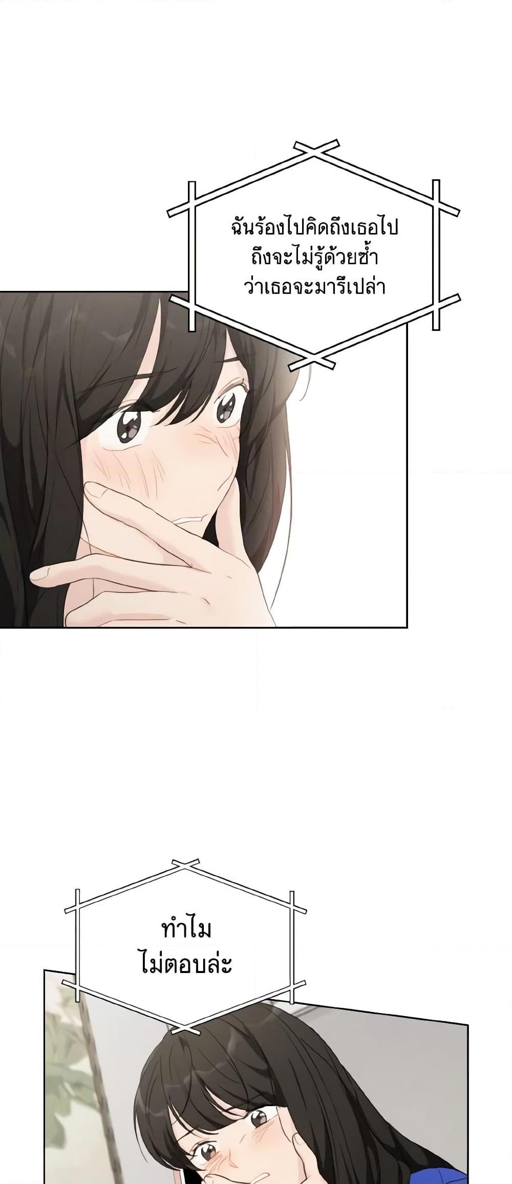 Manga-lc-com อ่านมังงะ อ่านการ์ตูน ออนไลน์ ฟรี Lovely Runner ตอนที่ 1 2 3 4 5 6 7 8 9 10 11 12 13 14 ฟรี ไม่มีโฆษณา Manga-lc - อ่าน มังงะ อ่าน การ์ตูน ออนไลน์ อ่านมังงะ ฟรี