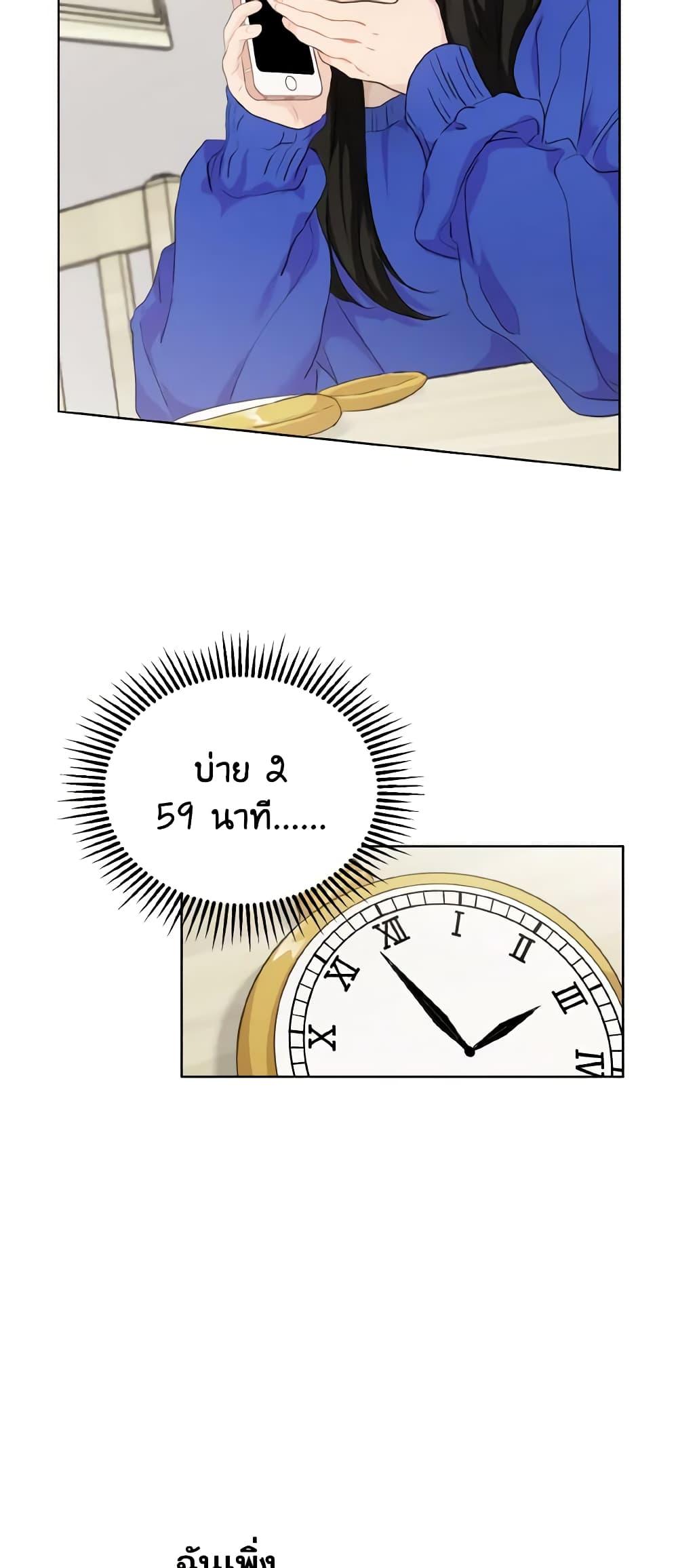 Manga-lc-com อ่านมังงะ อ่านการ์ตูน ออนไลน์ ฟรี Lovely Runner ตอนที่ 1 2 3 4 5 6 7 8 9 10 11 12 13 14 ฟรี ไม่มีโฆษณา Manga-lc - อ่าน มังงะ อ่าน การ์ตูน ออนไลน์ อ่านมังงะ ฟรี