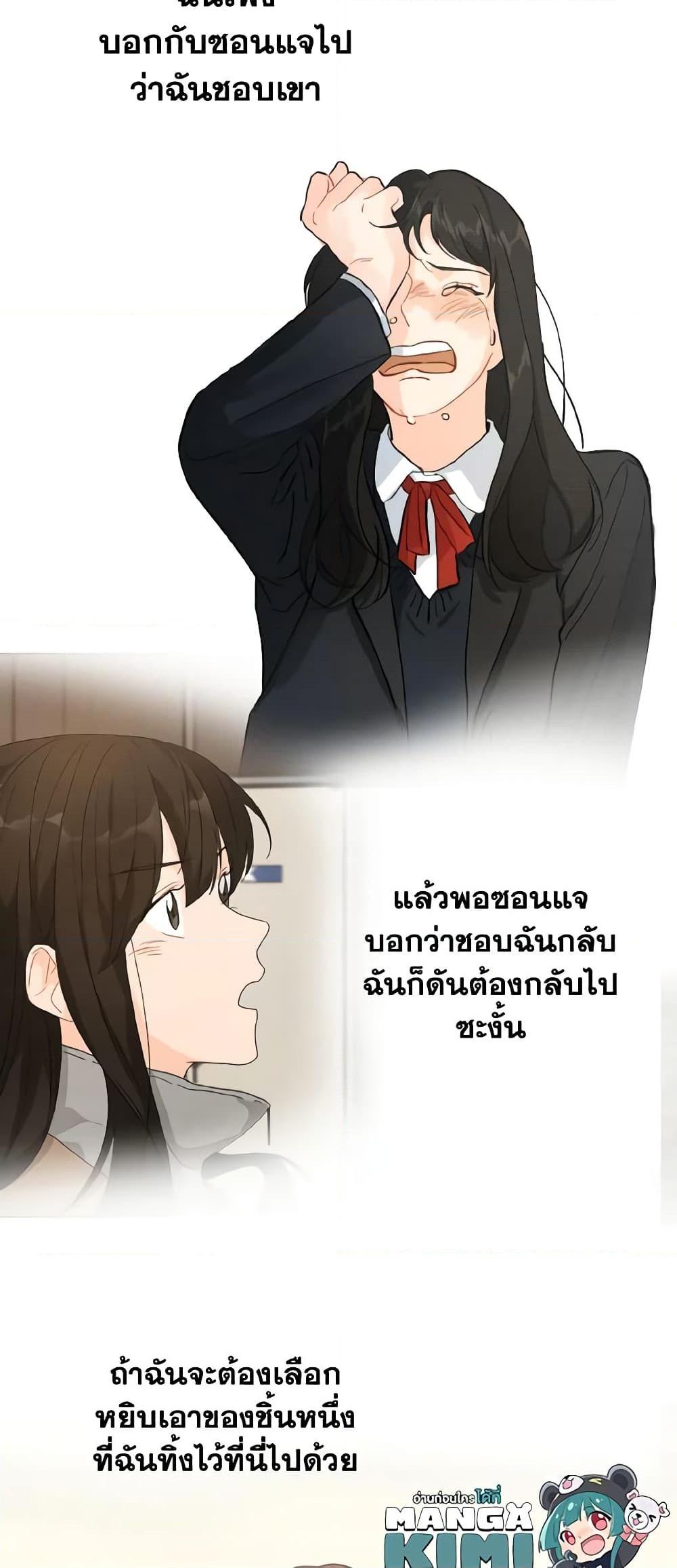 Manga-lc-com อ่านมังงะ อ่านการ์ตูน ออนไลน์ ฟรี Lovely Runner ตอนที่ 1 2 3 4 5 6 7 8 9 10 11 12 13 14 ฟรี ไม่มีโฆษณา Manga-lc - อ่าน มังงะ อ่าน การ์ตูน ออนไลน์ อ่านมังงะ ฟรี
