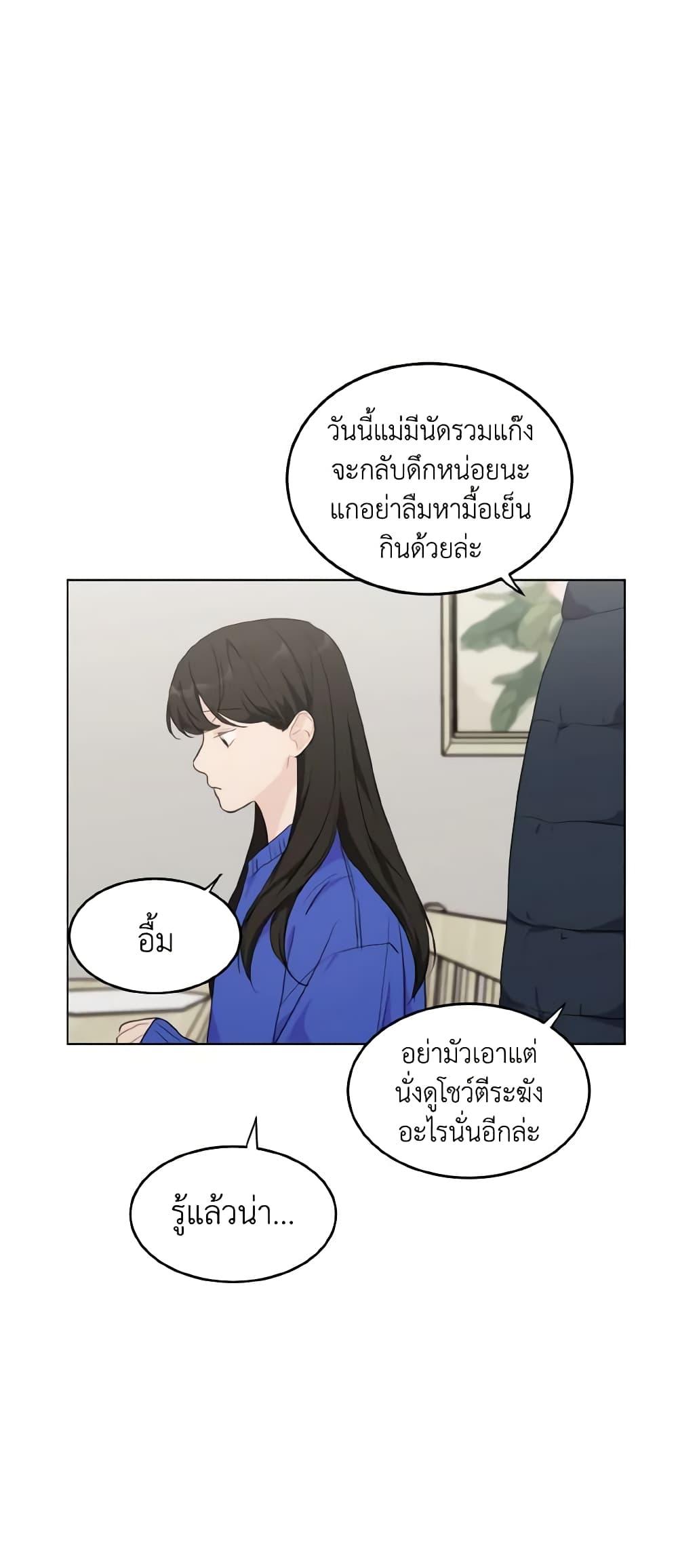 Manga-lc-com อ่านมังงะ อ่านการ์ตูน ออนไลน์ ฟรี Lovely Runner ตอนที่ 1 2 3 4 5 6 7 8 9 10 11 12 13 14 ฟรี ไม่มีโฆษณา Manga-lc - อ่าน มังงะ อ่าน การ์ตูน ออนไลน์ อ่านมังงะ ฟรี