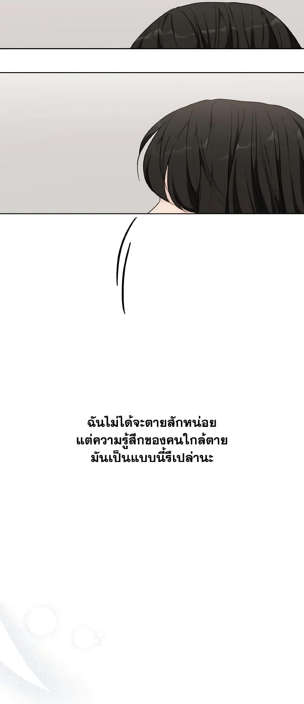 Manga-lc-com อ่านมังงะ อ่านการ์ตูน ออนไลน์ ฟรี Lovely Runner ตอนที่ 1 2 3 4 5 6 7 8 9 10 11 12 13 14 ฟรี ไม่มีโฆษณา Manga-lc - อ่าน มังงะ อ่าน การ์ตูน ออนไลน์ อ่านมังงะ ฟรี