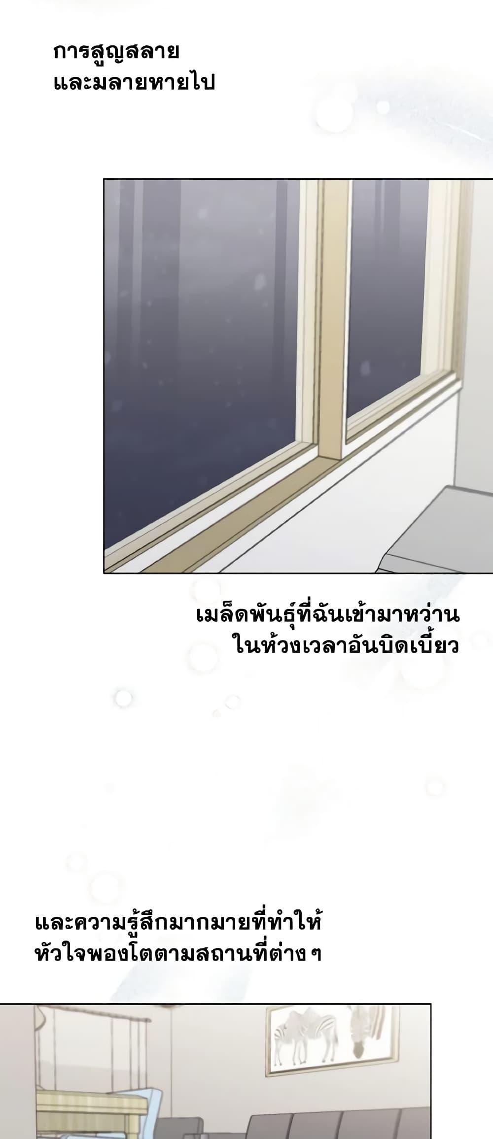 Manga-lc-com อ่านมังงะ อ่านการ์ตูน ออนไลน์ ฟรี Lovely Runner ตอนที่ 1 2 3 4 5 6 7 8 9 10 11 12 13 14 ฟรี ไม่มีโฆษณา Manga-lc - อ่าน มังงะ อ่าน การ์ตูน ออนไลน์ อ่านมังงะ ฟรี