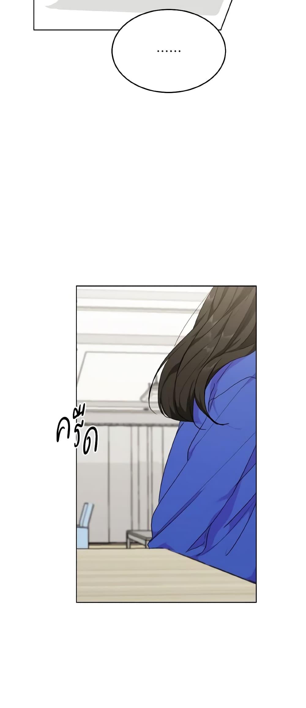 Manga-lc-com อ่านมังงะ อ่านการ์ตูน ออนไลน์ ฟรี Lovely Runner ตอนที่ 1 2 3 4 5 6 7 8 9 10 11 12 13 14 ฟรี ไม่มีโฆษณา Manga-lc - อ่าน มังงะ อ่าน การ์ตูน ออนไลน์ อ่านมังงะ ฟรี