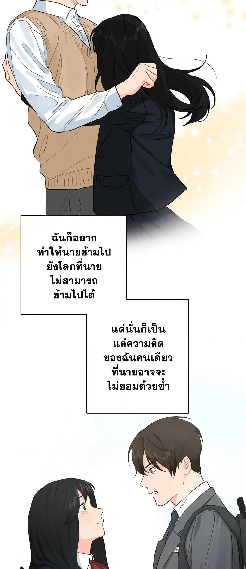 Manga-lc-com อ่านมังงะ อ่านการ์ตูน ออนไลน์ ฟรี Lovely Runner ตอนที่ 1 2 3 4 5 6 7 8 9 10 11 12 13 14 ฟรี ไม่มีโฆษณา Manga-lc - อ่าน มังงะ อ่าน การ์ตูน ออนไลน์ อ่านมังงะ ฟรี