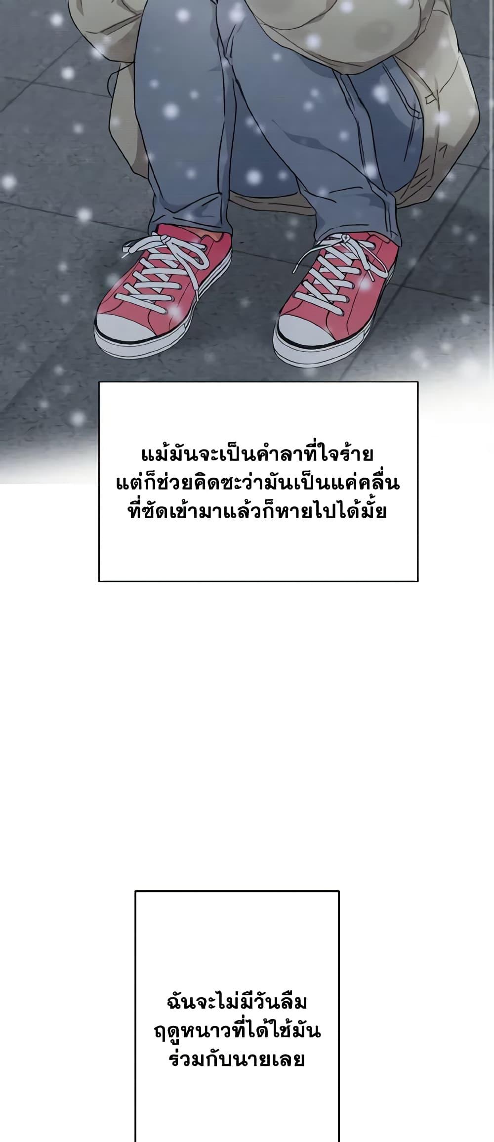 Manga-lc-com อ่านมังงะ อ่านการ์ตูน ออนไลน์ ฟรี Lovely Runner ตอนที่ 1 2 3 4 5 6 7 8 9 10 11 12 13 14 ฟรี ไม่มีโฆษณา Manga-lc - อ่าน มังงะ อ่าน การ์ตูน ออนไลน์ อ่านมังงะ ฟรี