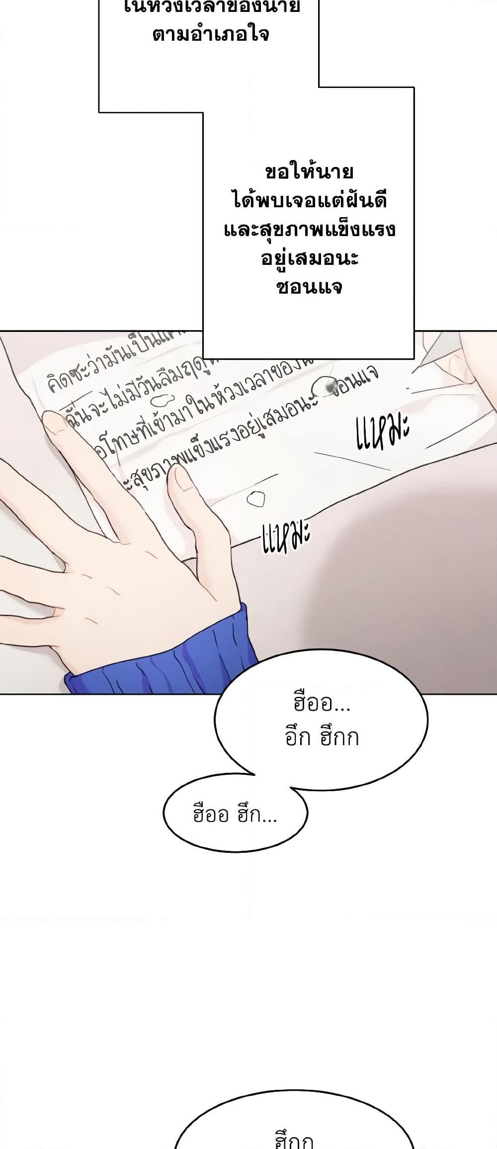 Manga-lc-com อ่านมังงะ อ่านการ์ตูน ออนไลน์ ฟรี Lovely Runner ตอนที่ 1 2 3 4 5 6 7 8 9 10 11 12 13 14 ฟรี ไม่มีโฆษณา Manga-lc - อ่าน มังงะ อ่าน การ์ตูน ออนไลน์ อ่านมังงะ ฟรี
